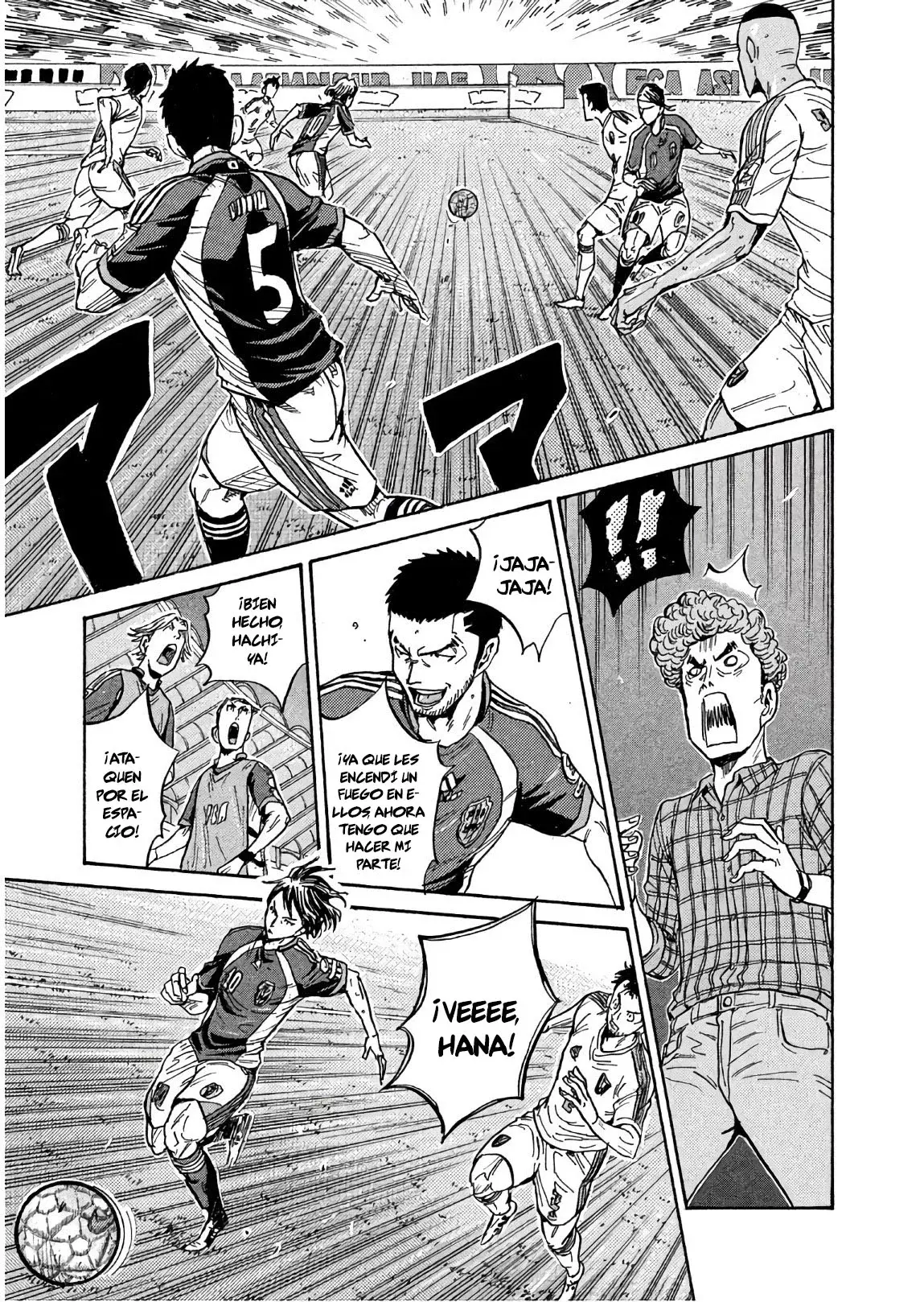 Read Giant Killing Español Manga Online