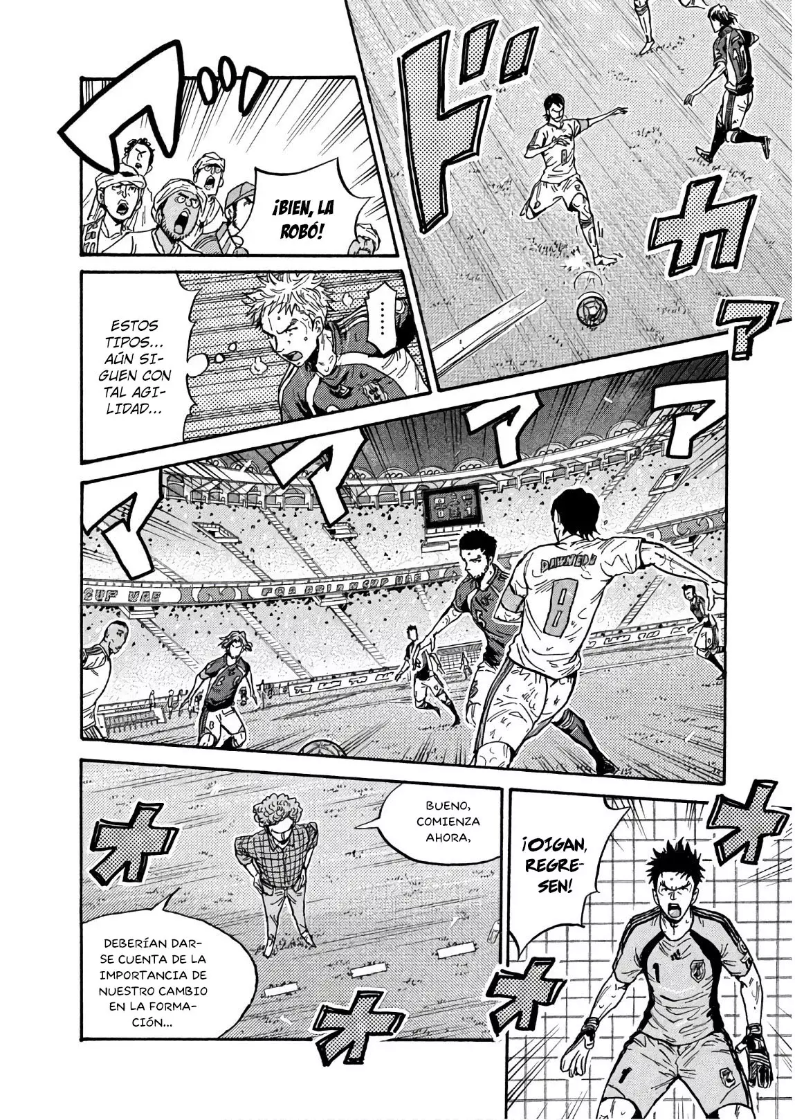 Read Giant Killing Español Manga Online