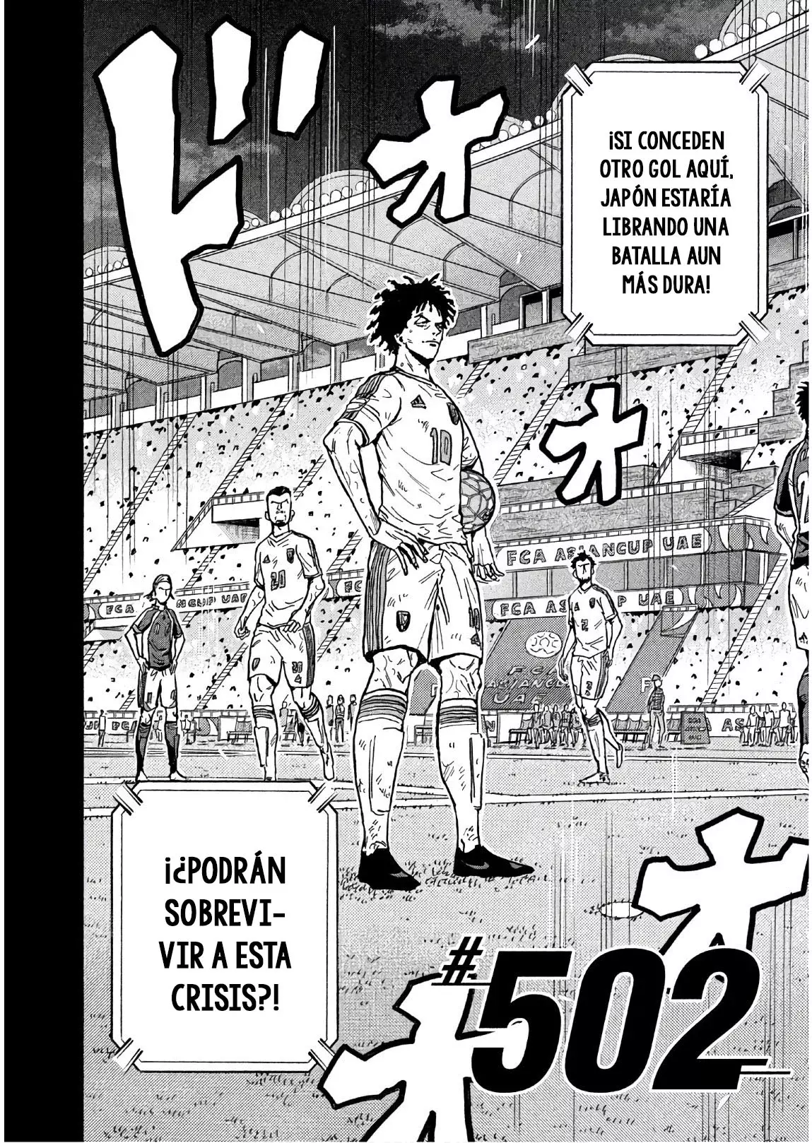 Read Giant Killing Español Manga Online