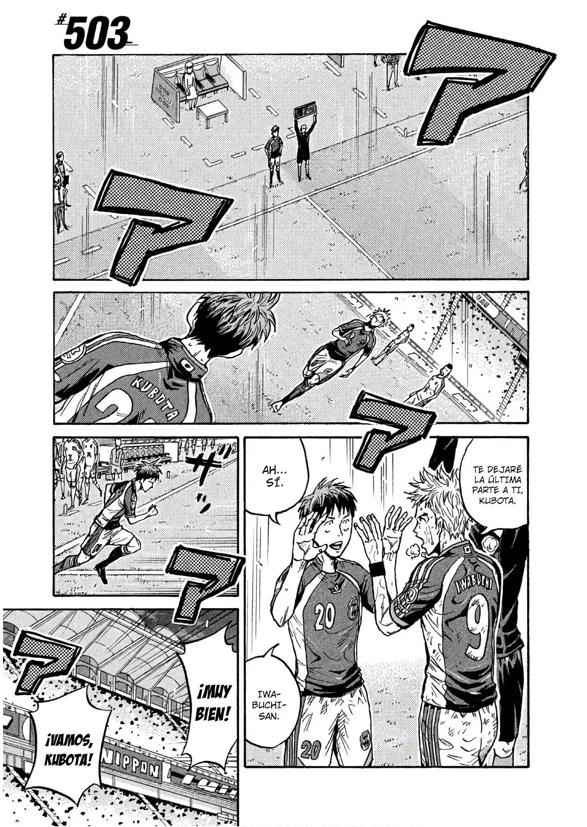 Read Giant Killing Español Manga Online