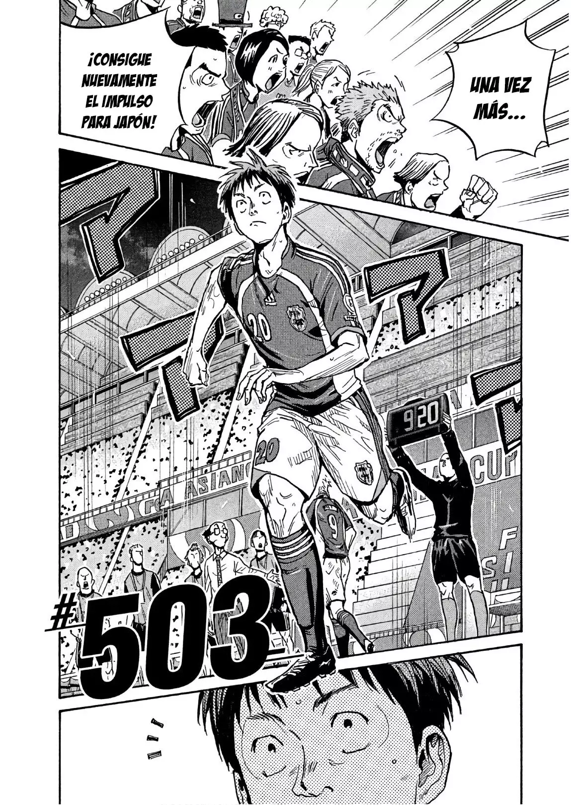 Read Giant Killing Español Manga Online