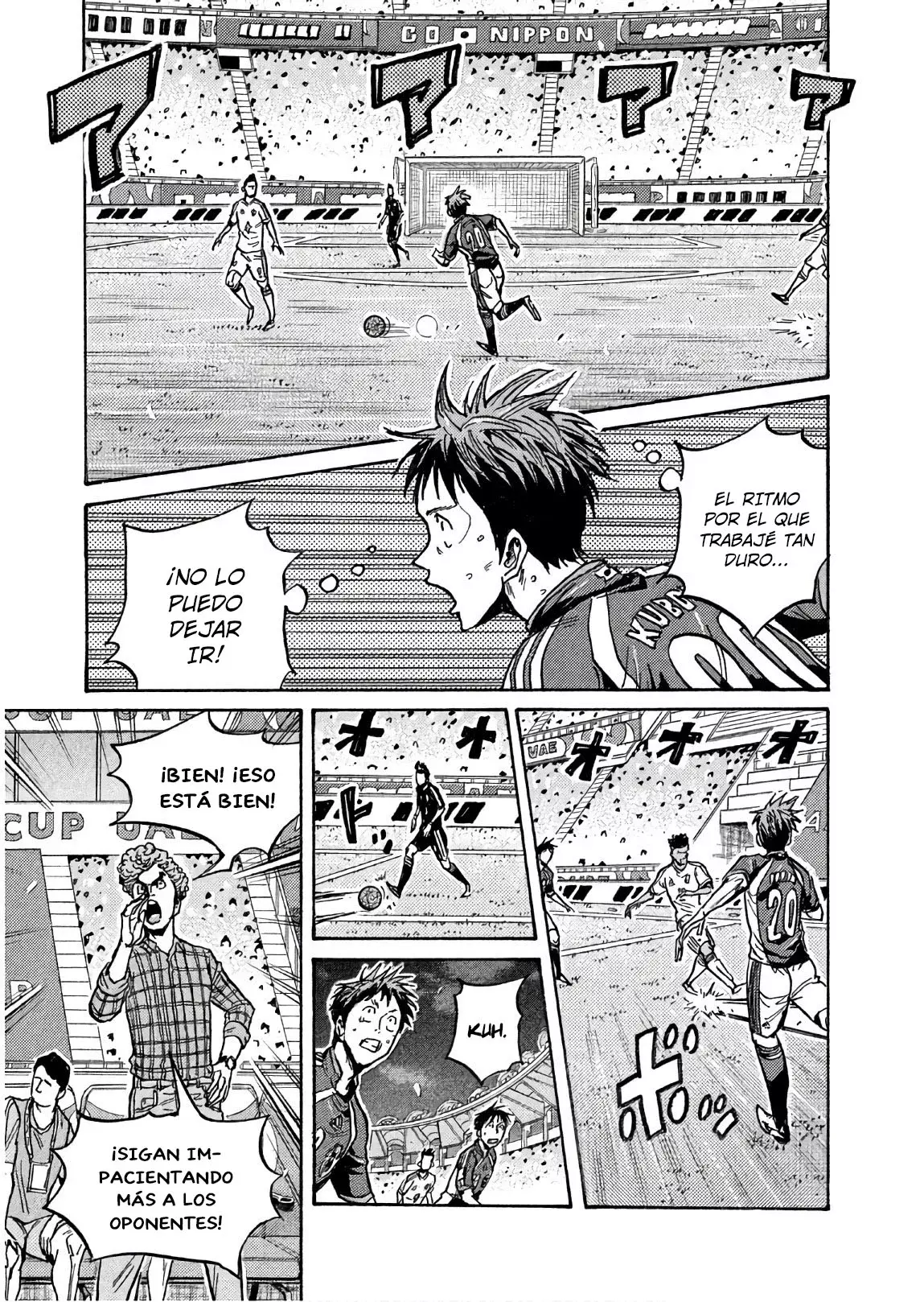 Read Giant Killing Español Manga Online