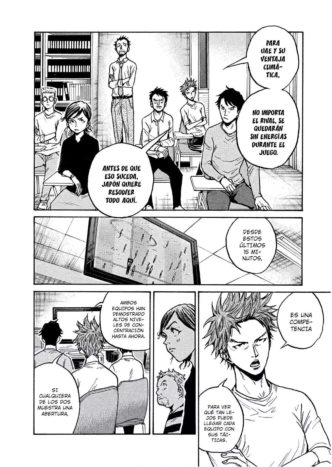 Read Giant Killing Español Manga Online