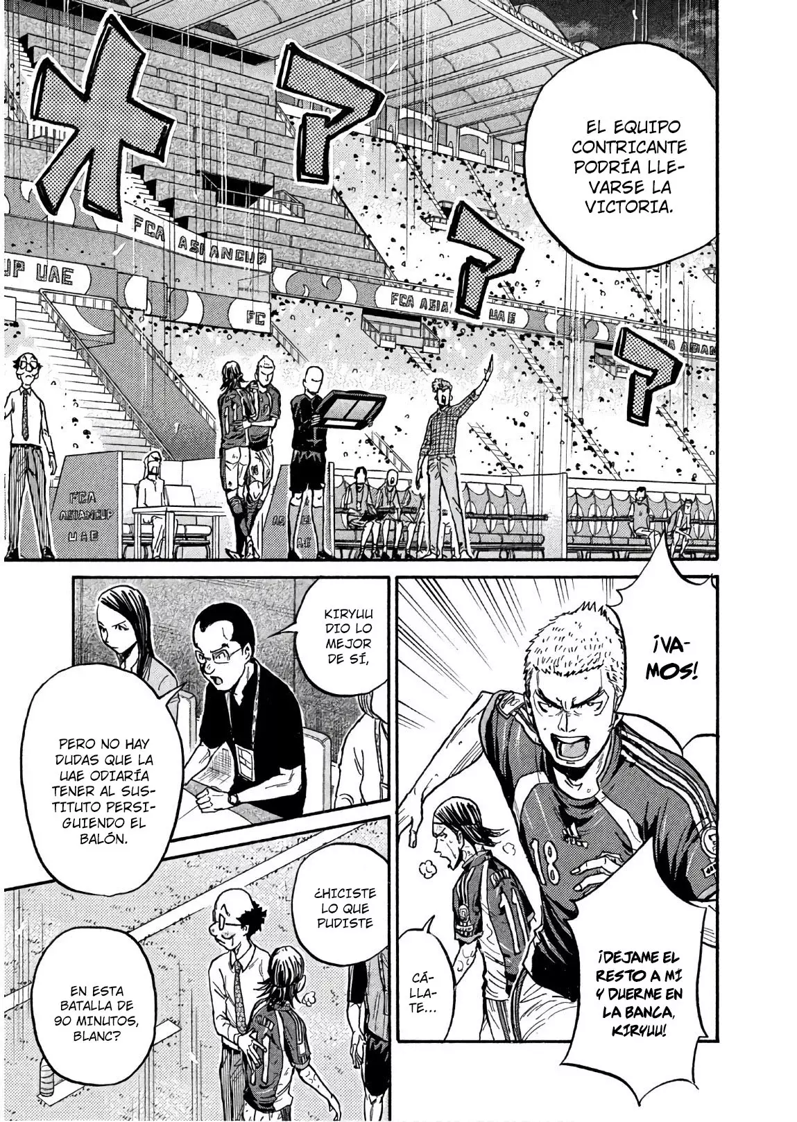 Read Giant Killing Español Manga Online