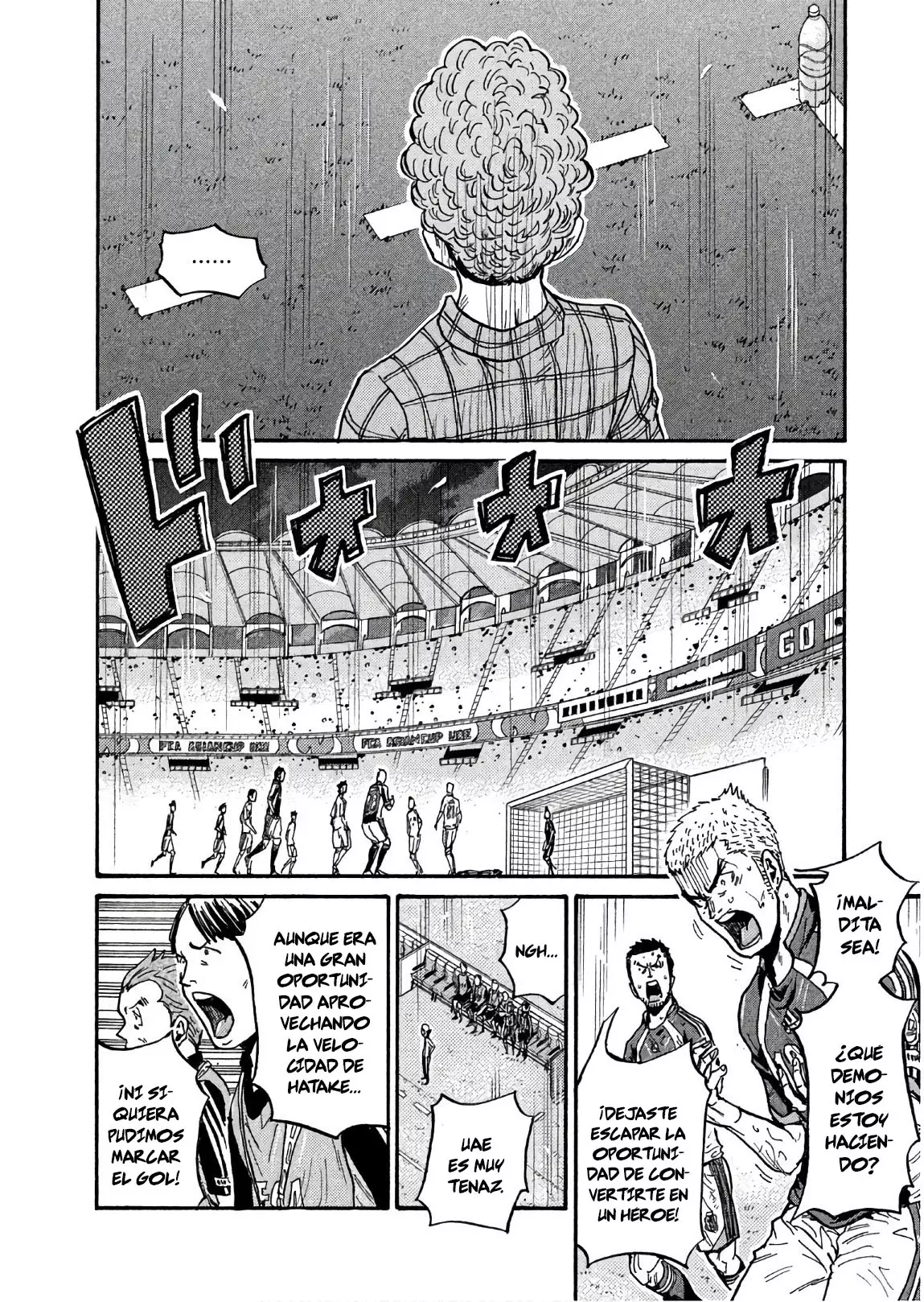 Read Giant Killing Español Manga Online