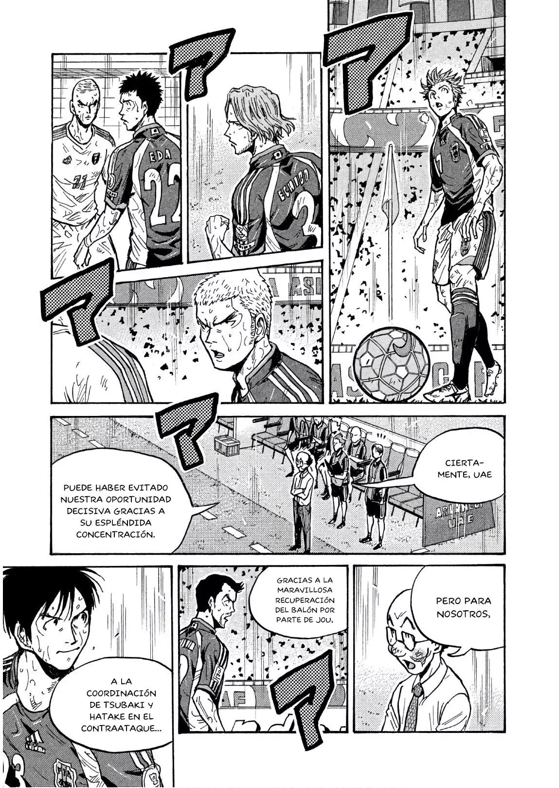 Read Giant Killing Español Manga Online