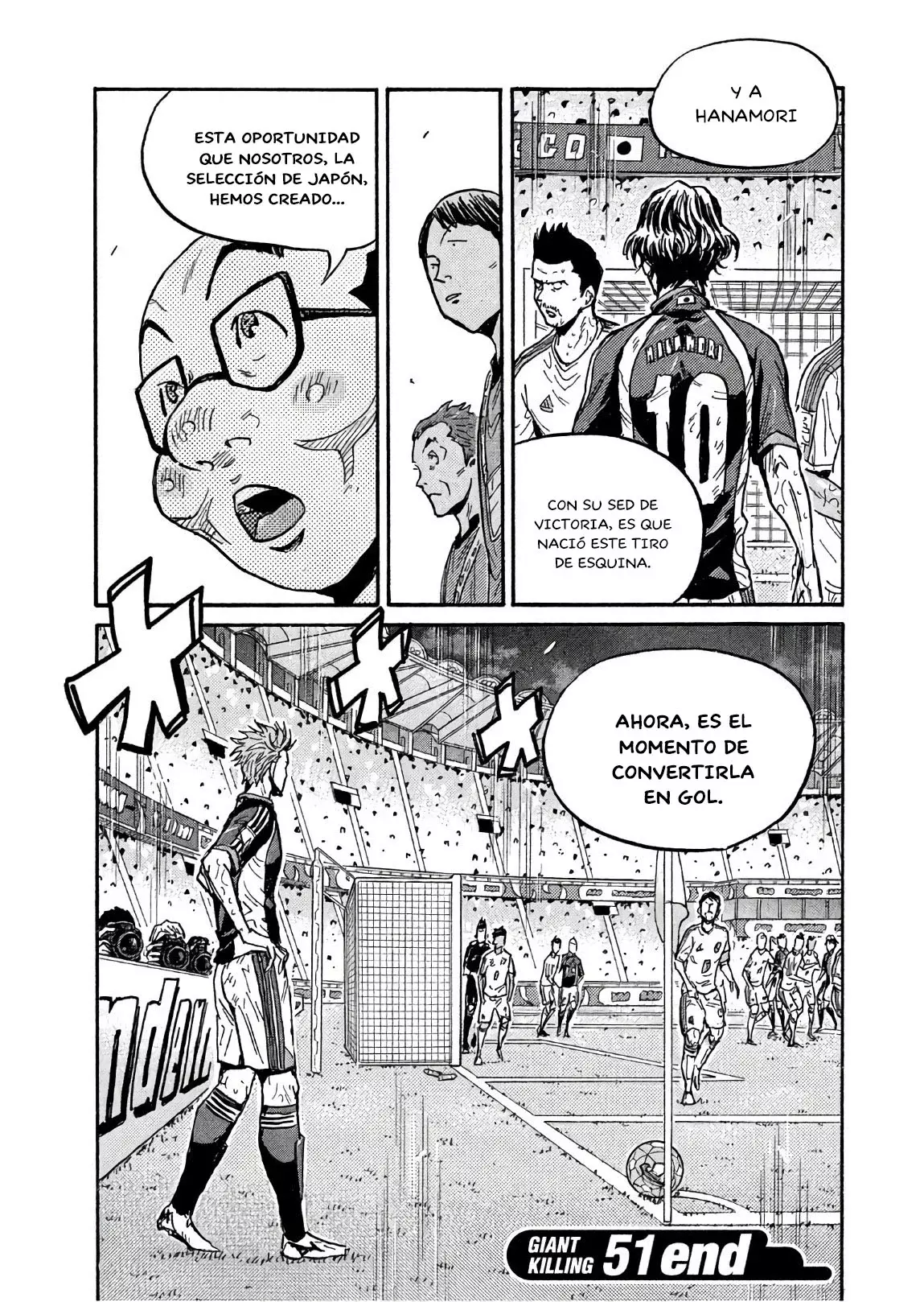 Read Giant Killing Español Manga Online