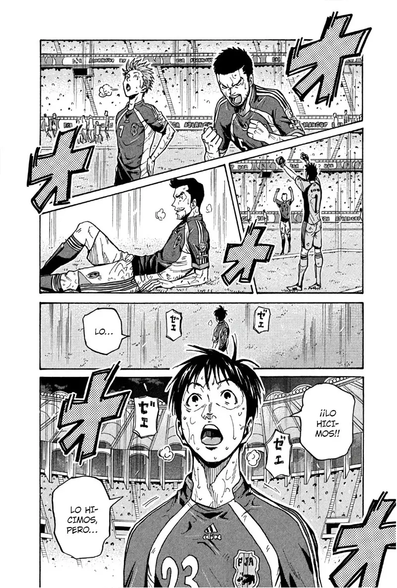 Read Giant Killing Español Manga Online