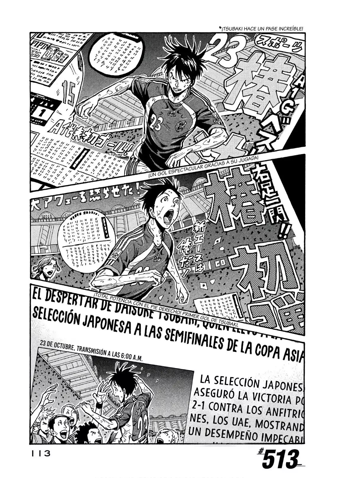 Read Giant Killing Español Manga Online