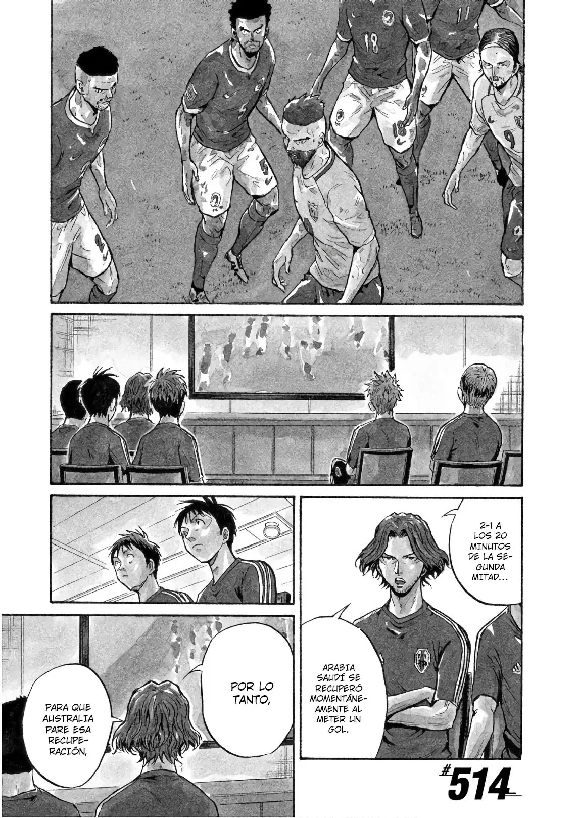 Read Giant Killing Español Manga Online