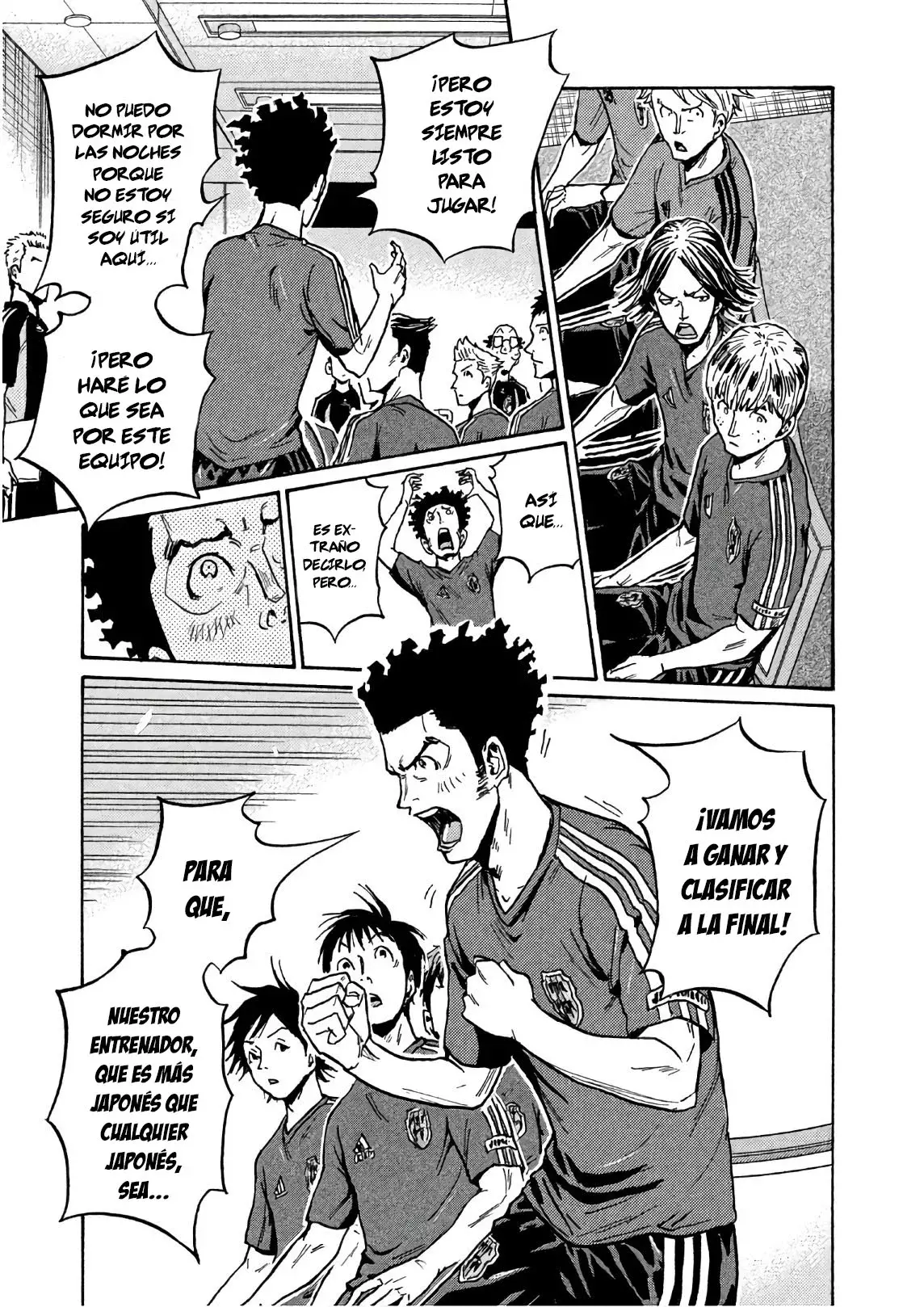 Read Giant Killing Español Manga Online