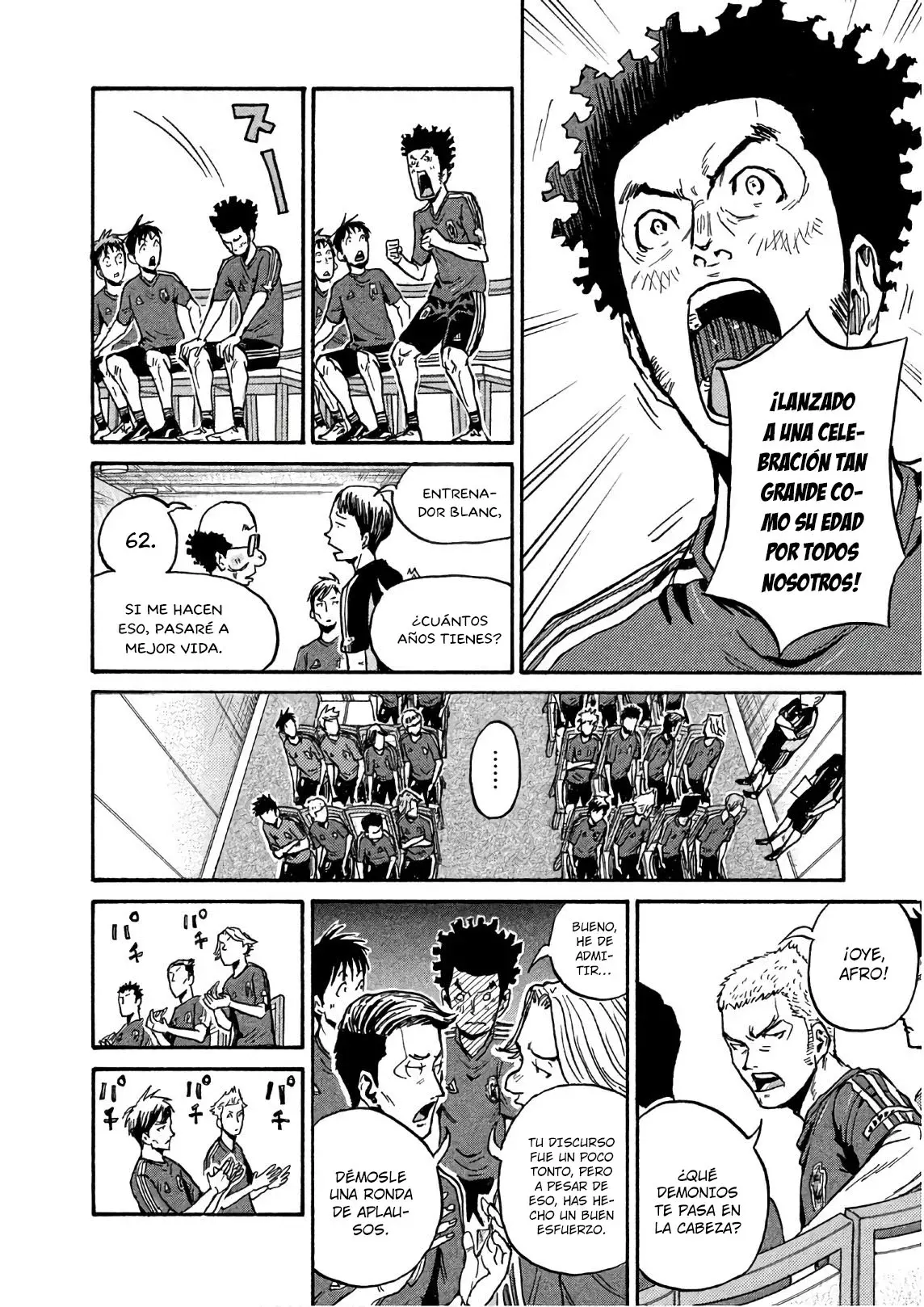 Read Giant Killing Español Manga Online