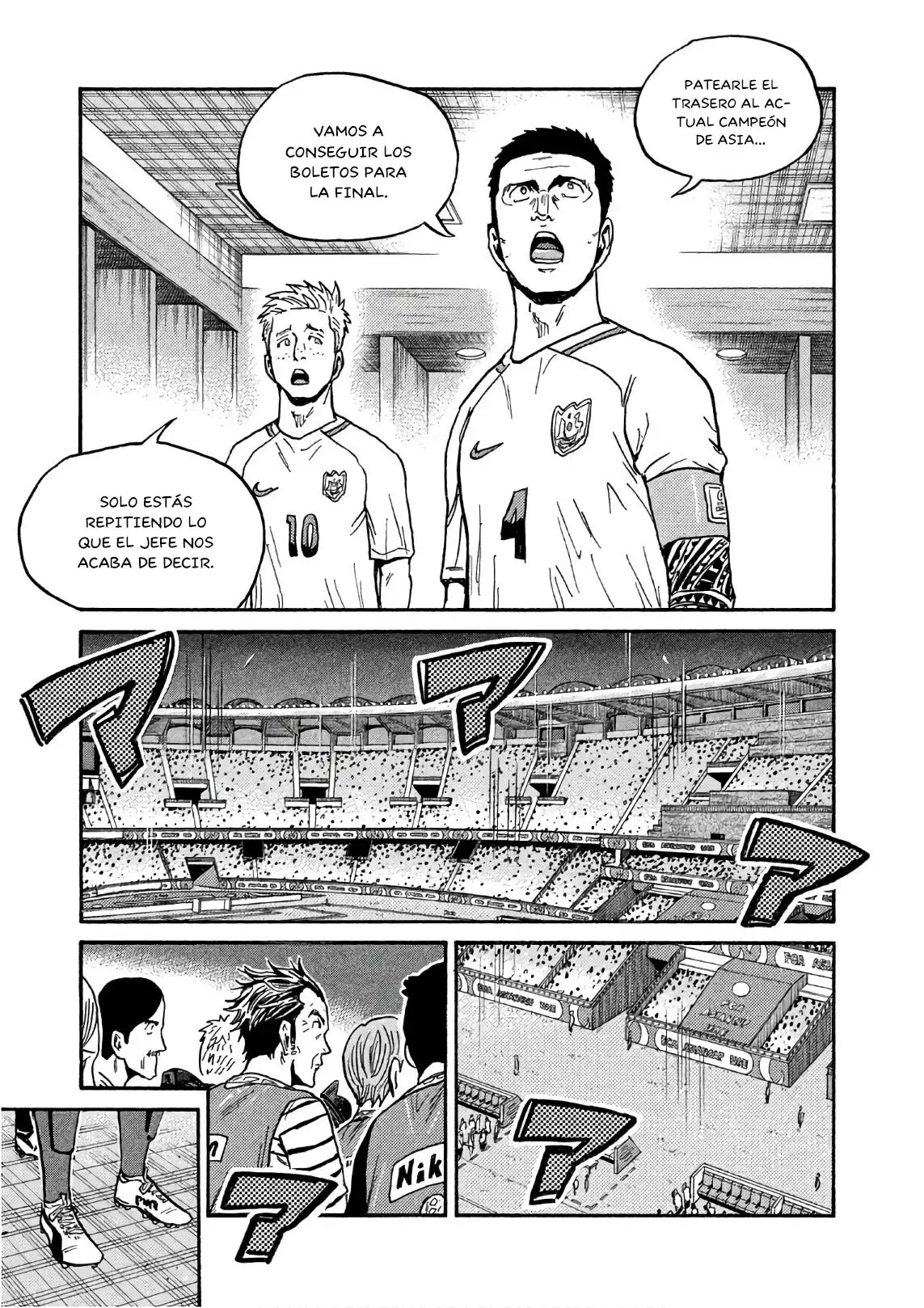 Read Giant Killing Español Manga Online