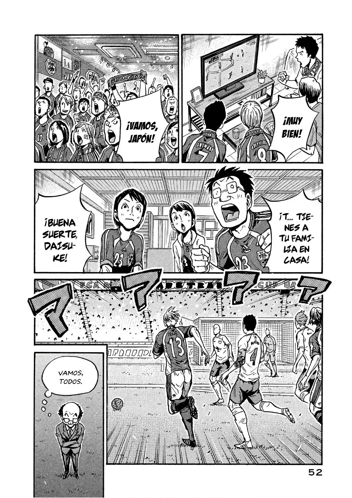 Read Giant Killing Español Manga Online