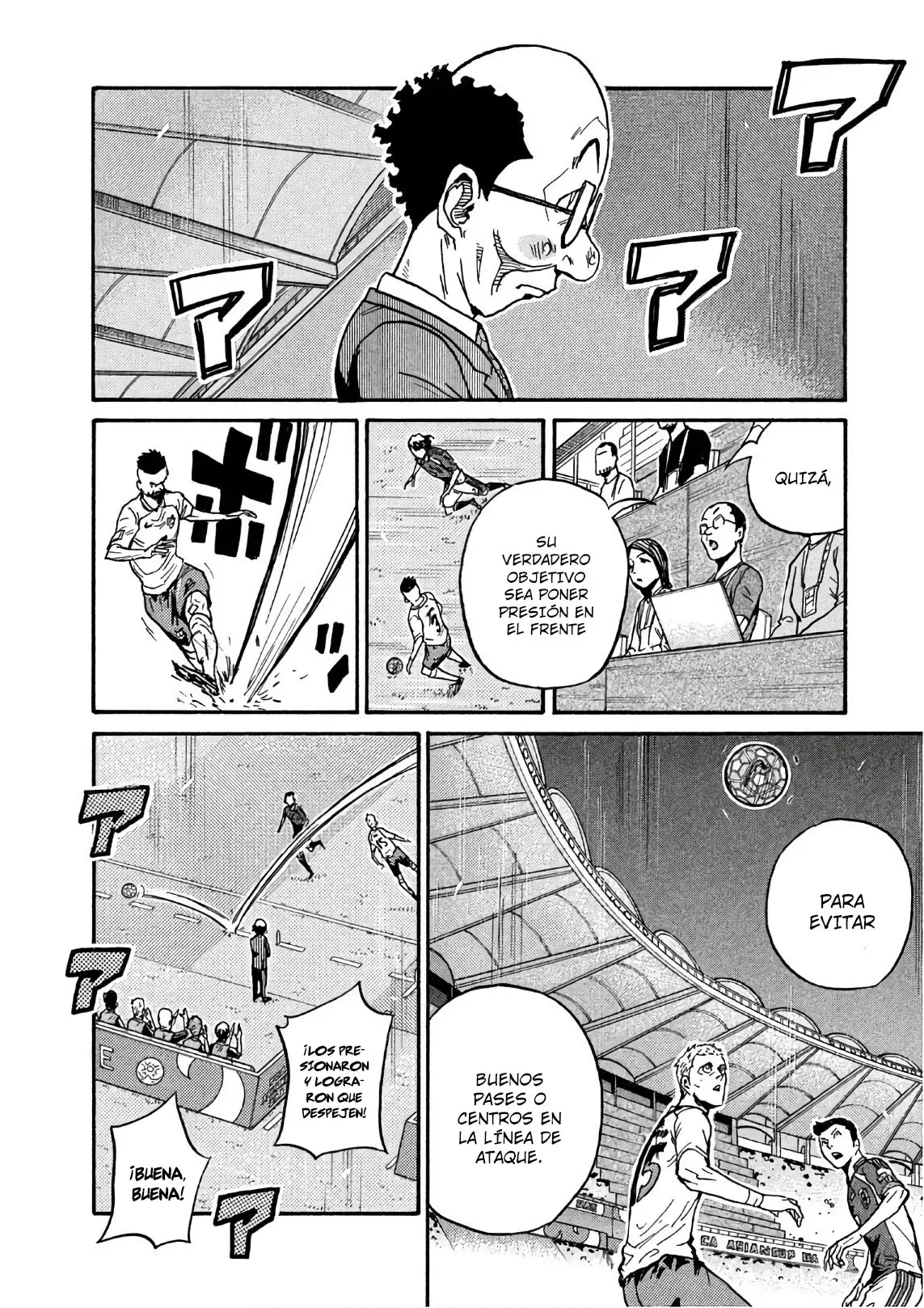 Read Giant Killing Español Manga Online