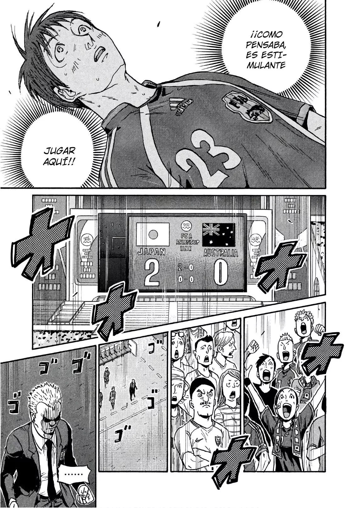 Read Giant Killing Español Manga Online