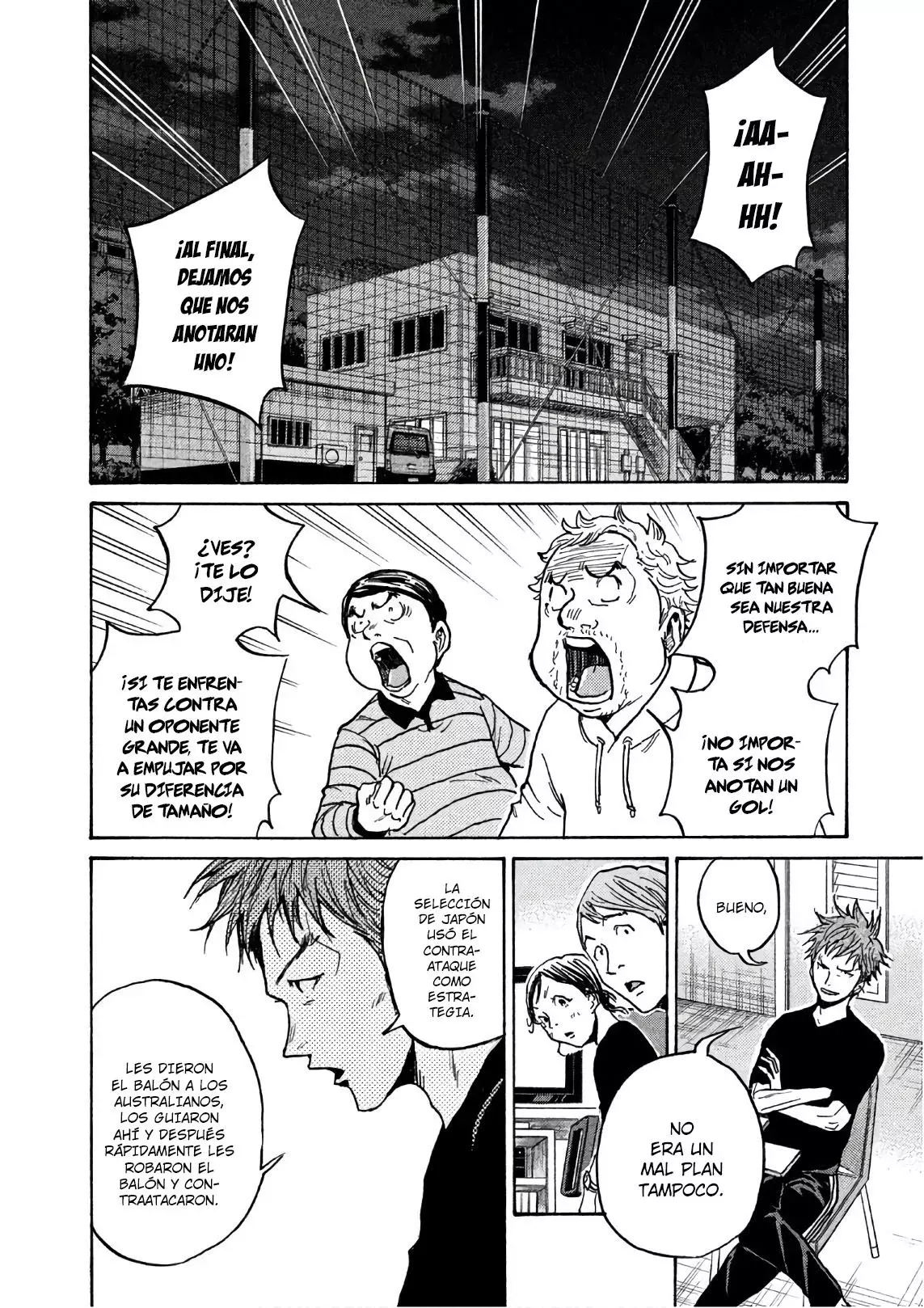 Read Giant Killing Español Manga Online