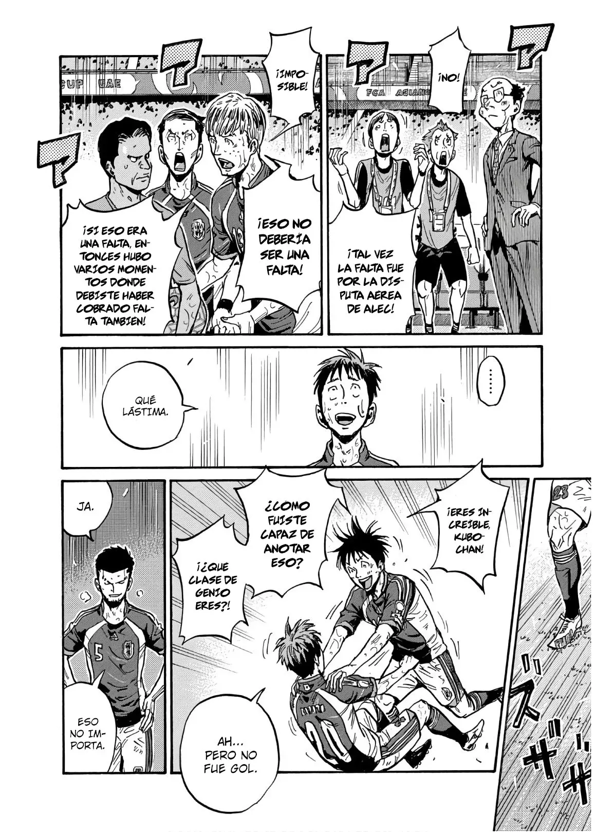 Read Giant Killing Español Manga Online