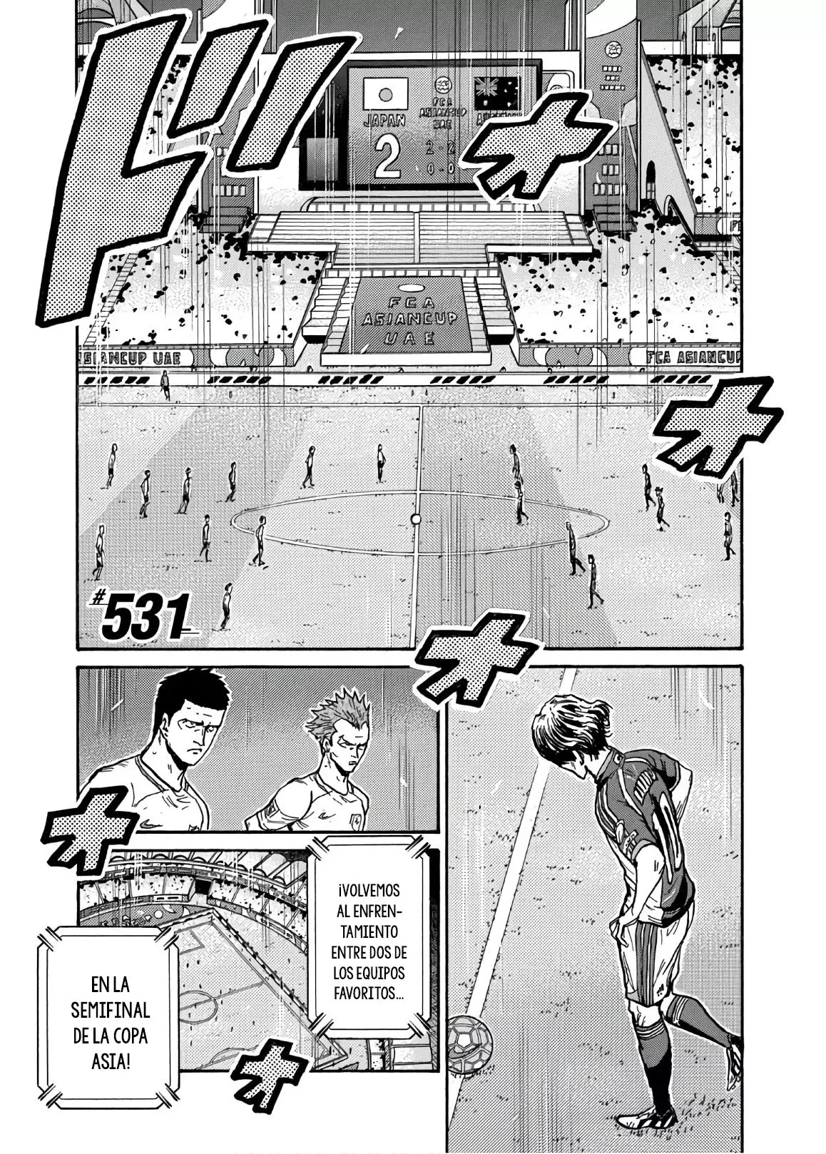 Read Giant Killing Español Manga Online