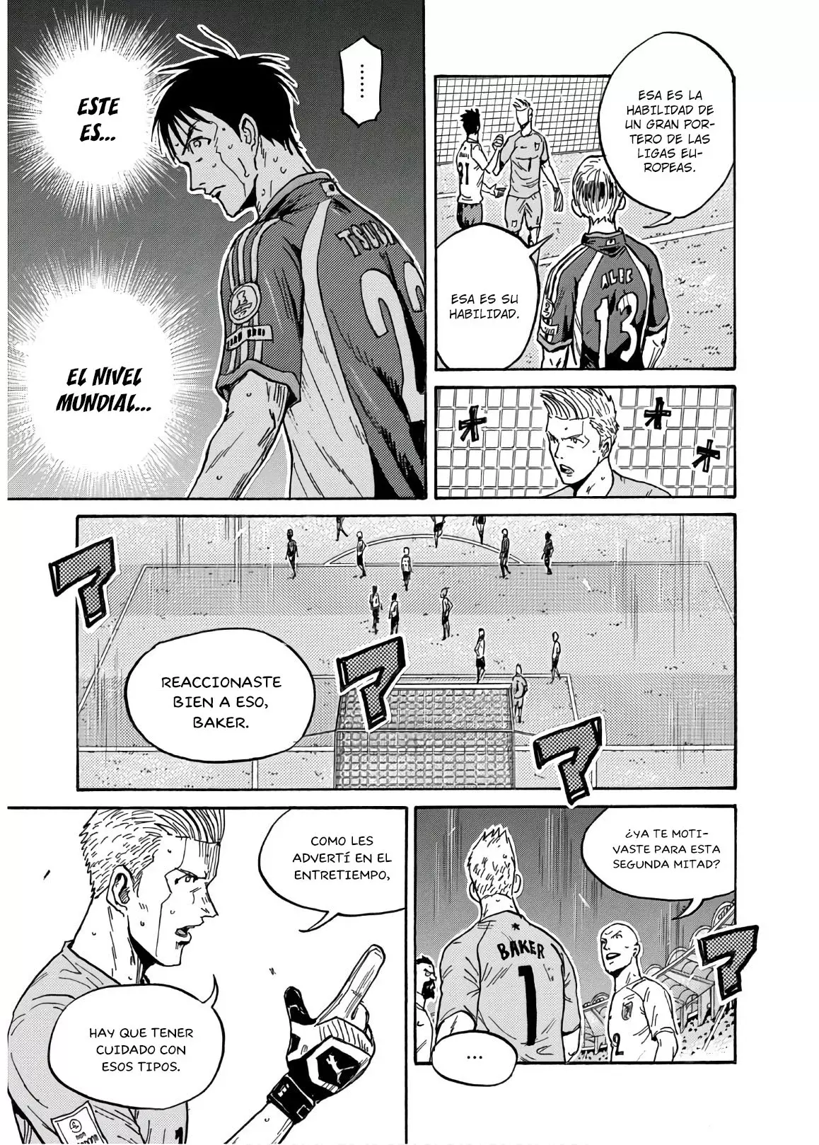 Read Giant Killing Español Manga Online