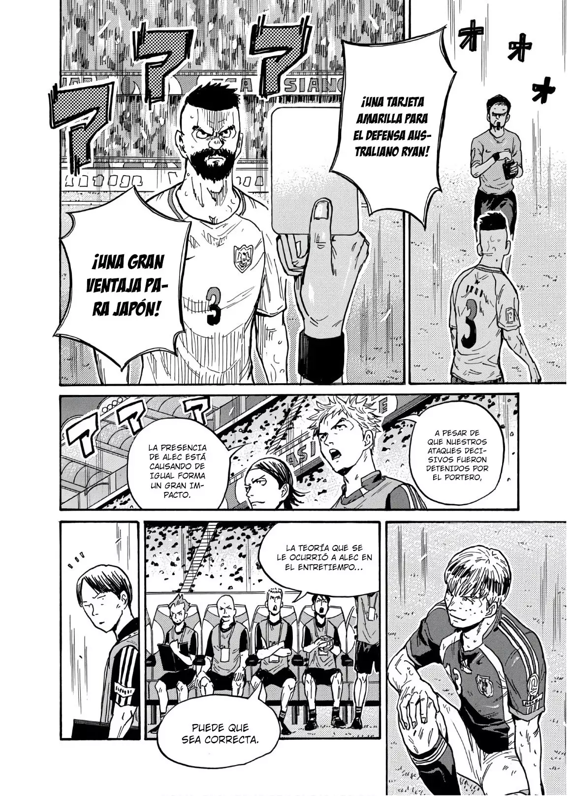 Read Giant Killing Español Manga Online