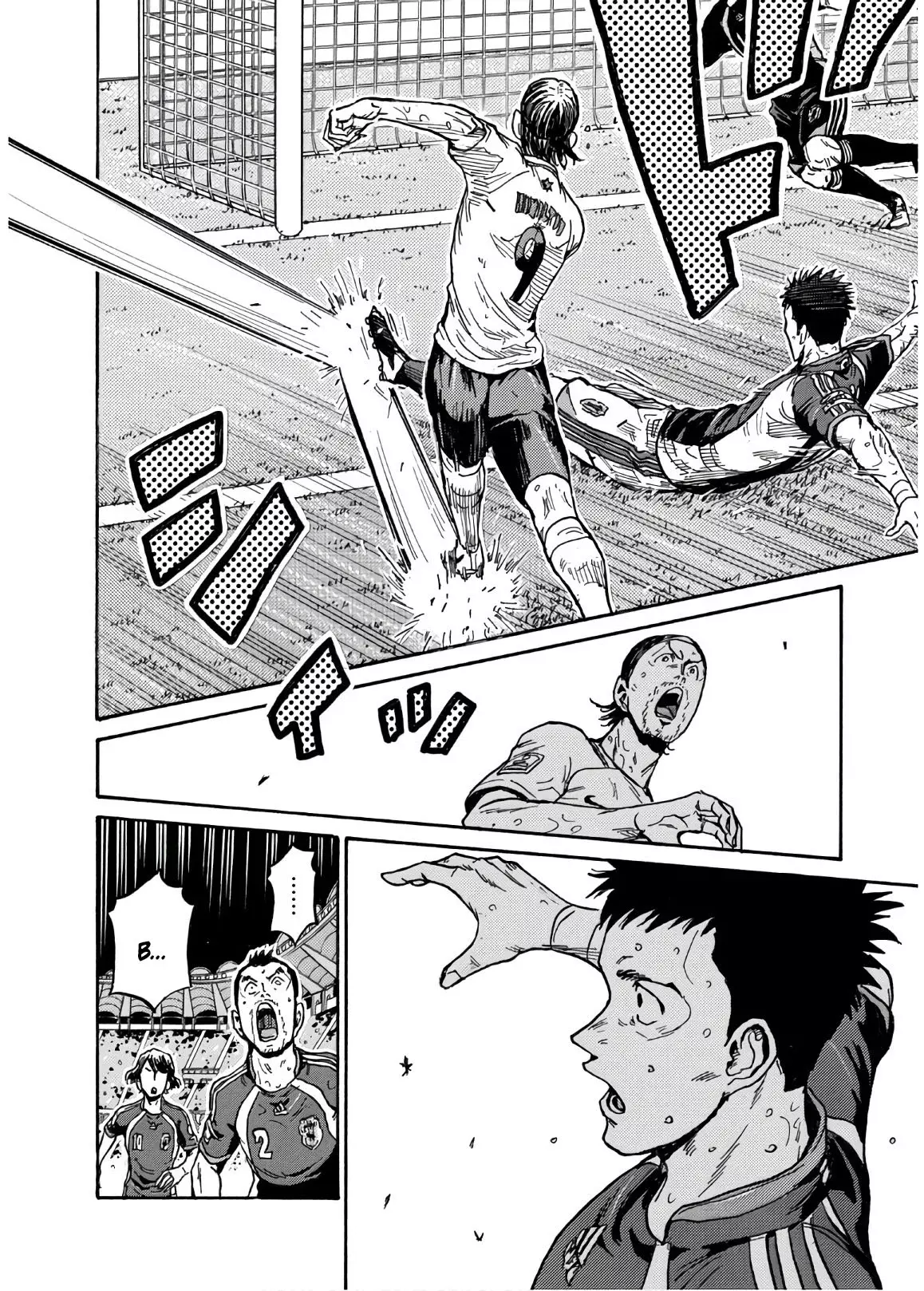 Read Giant Killing Español Manga Online