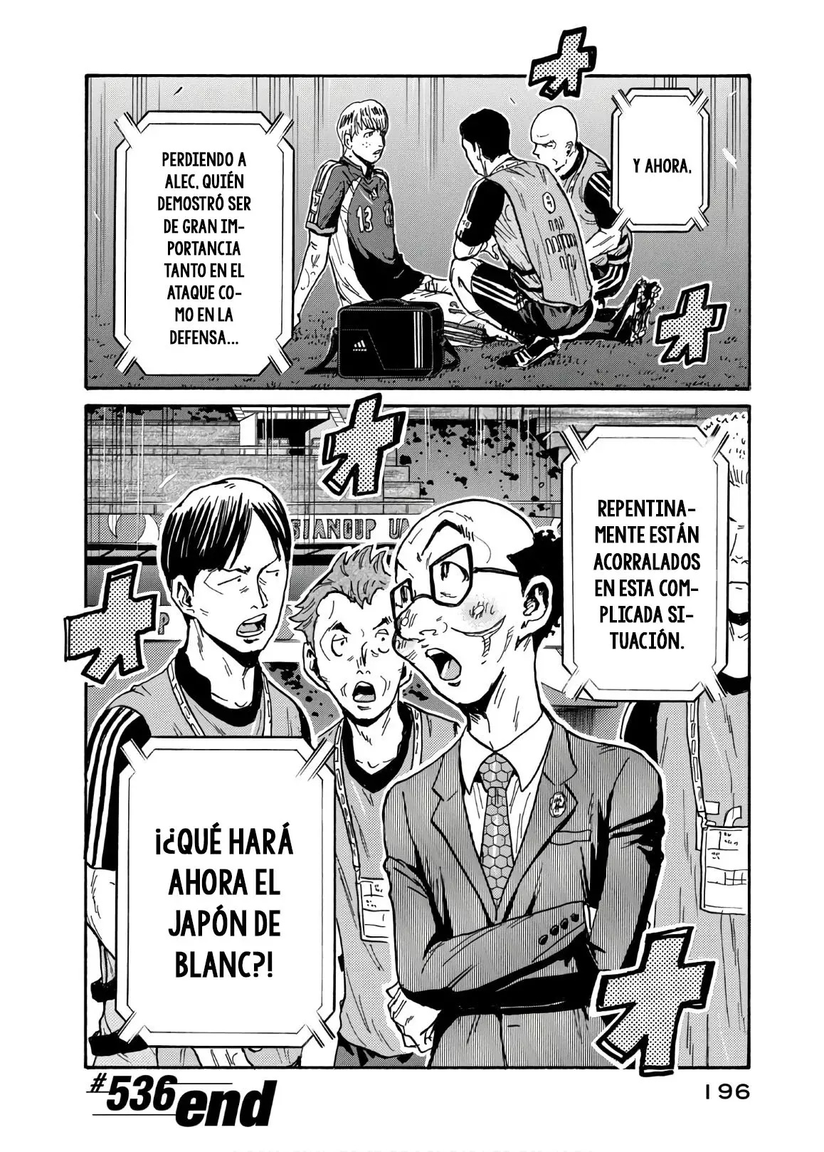 Read Giant Killing Español Manga Online