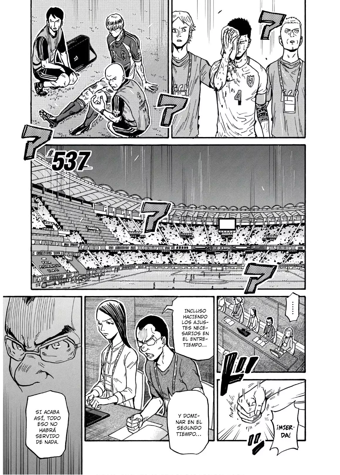 Read Giant Killing Español Manga Online