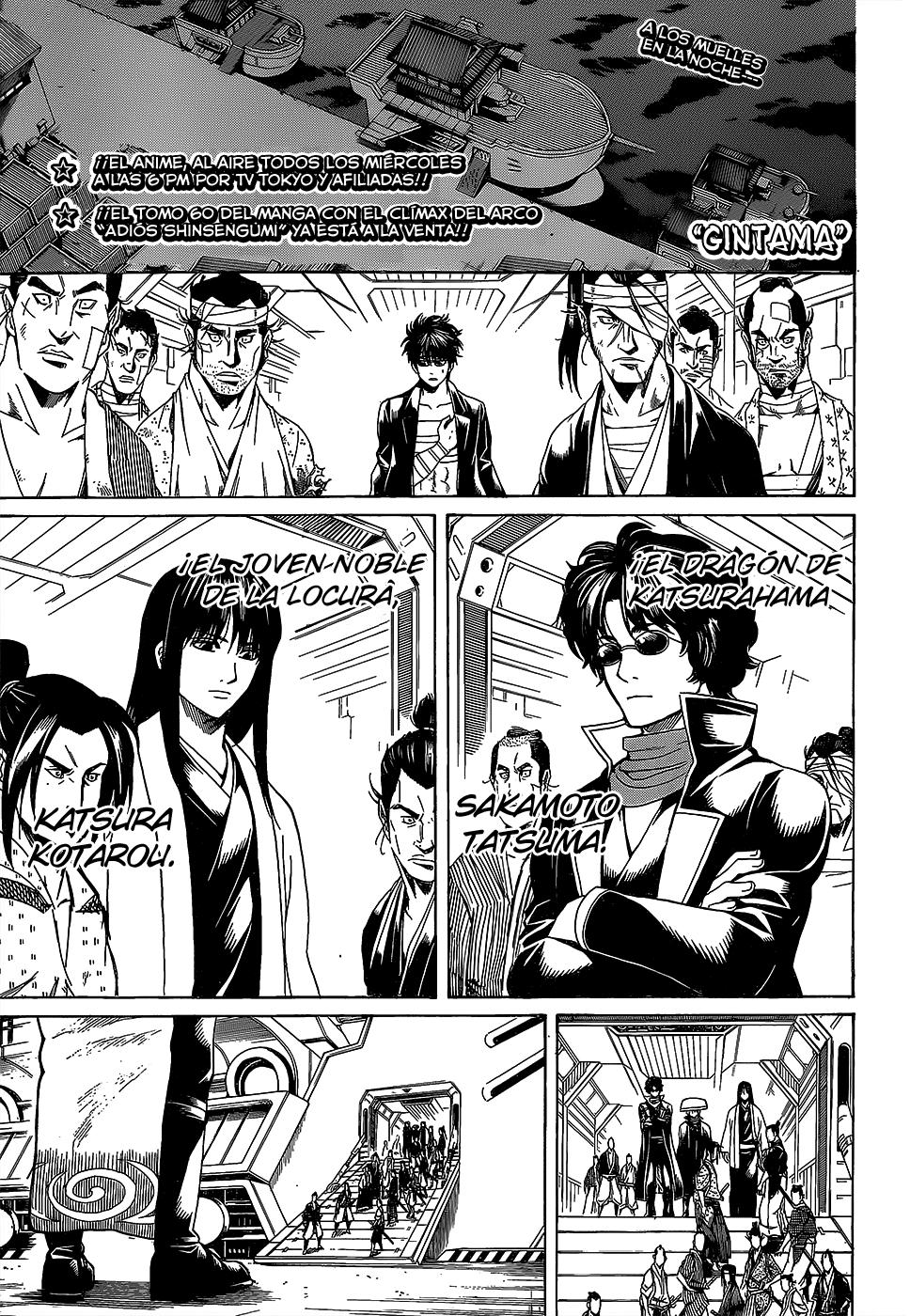 Read Gintama Español Manga Online