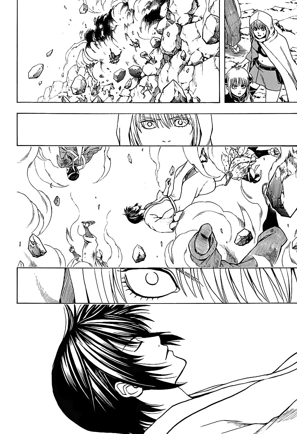 Read Gintama Español Manga Online