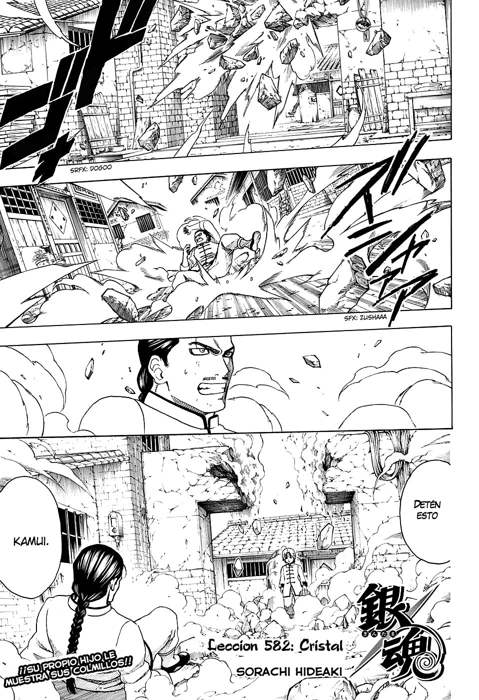 Read Gintama Español Manga Online