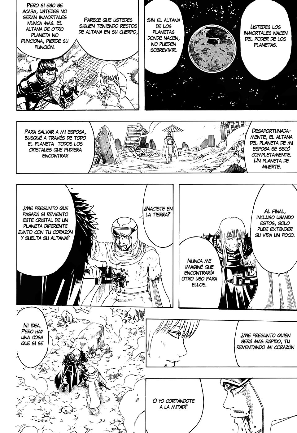 Read Gintama Español Manga Online