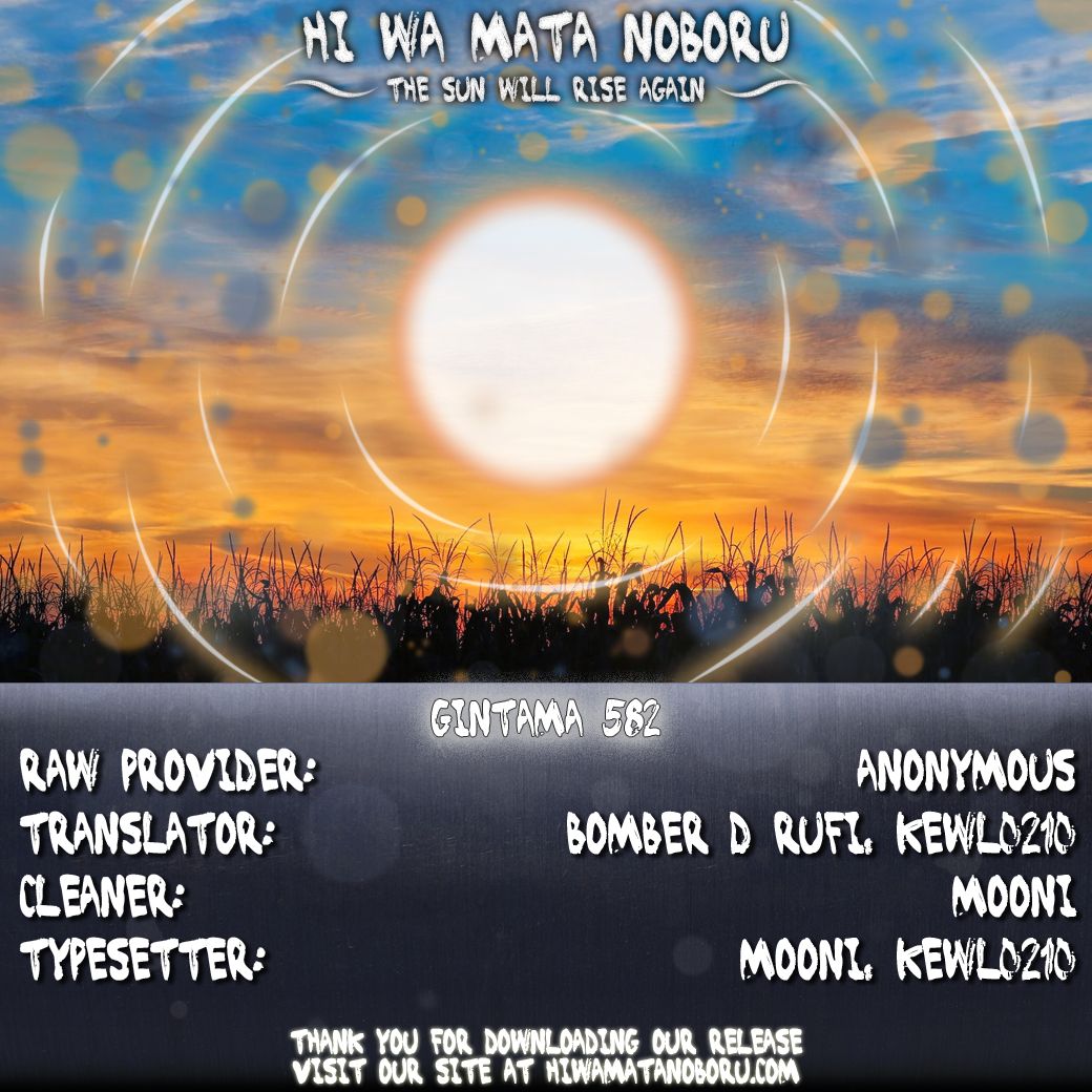 Read Gintama Español Manga Online