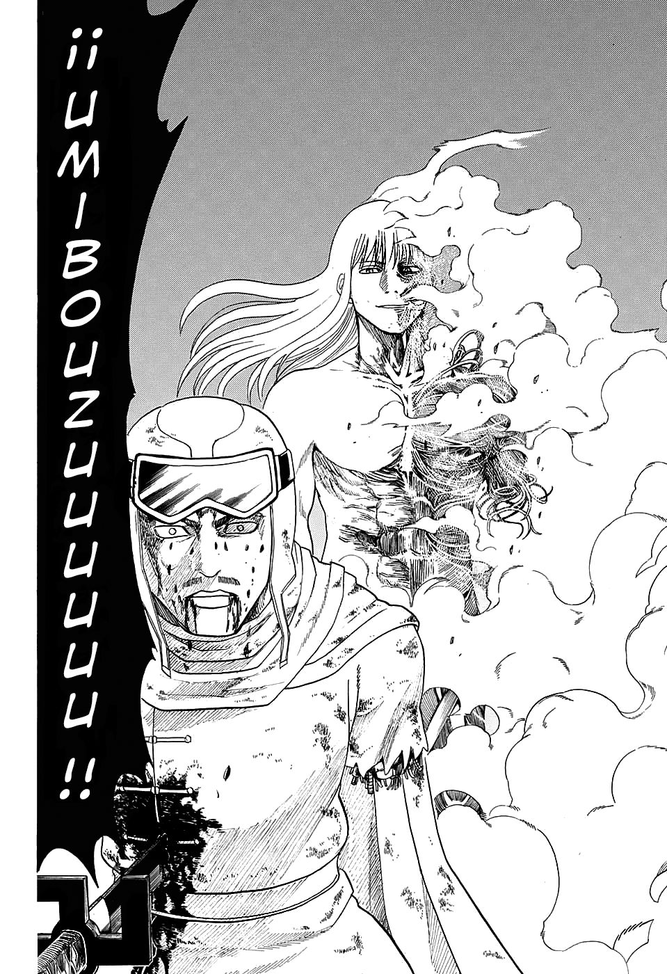 Read Gintama Español Manga Online