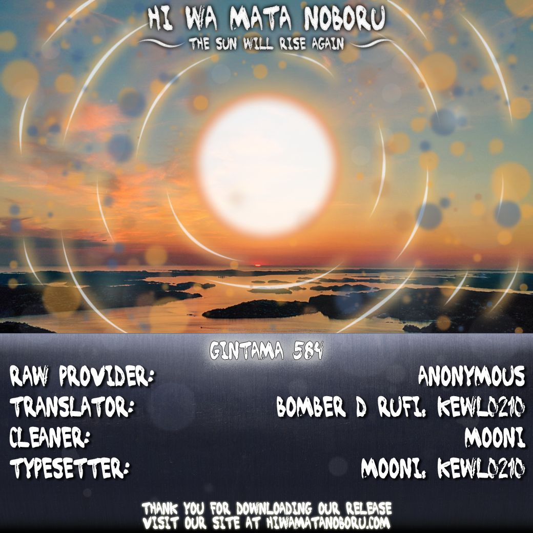 Read Gintama Español Manga Online