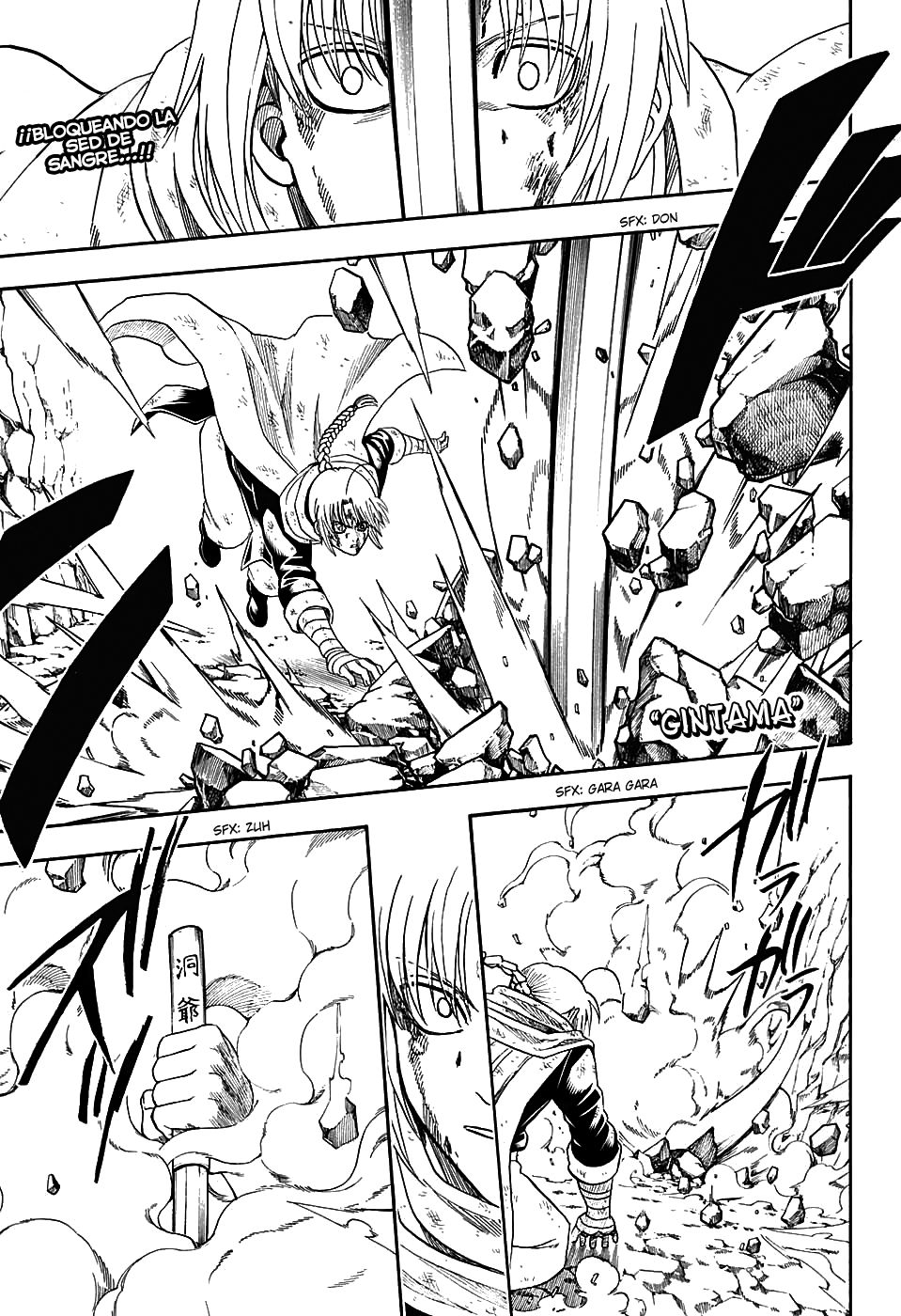 Read Gintama Español Manga Online