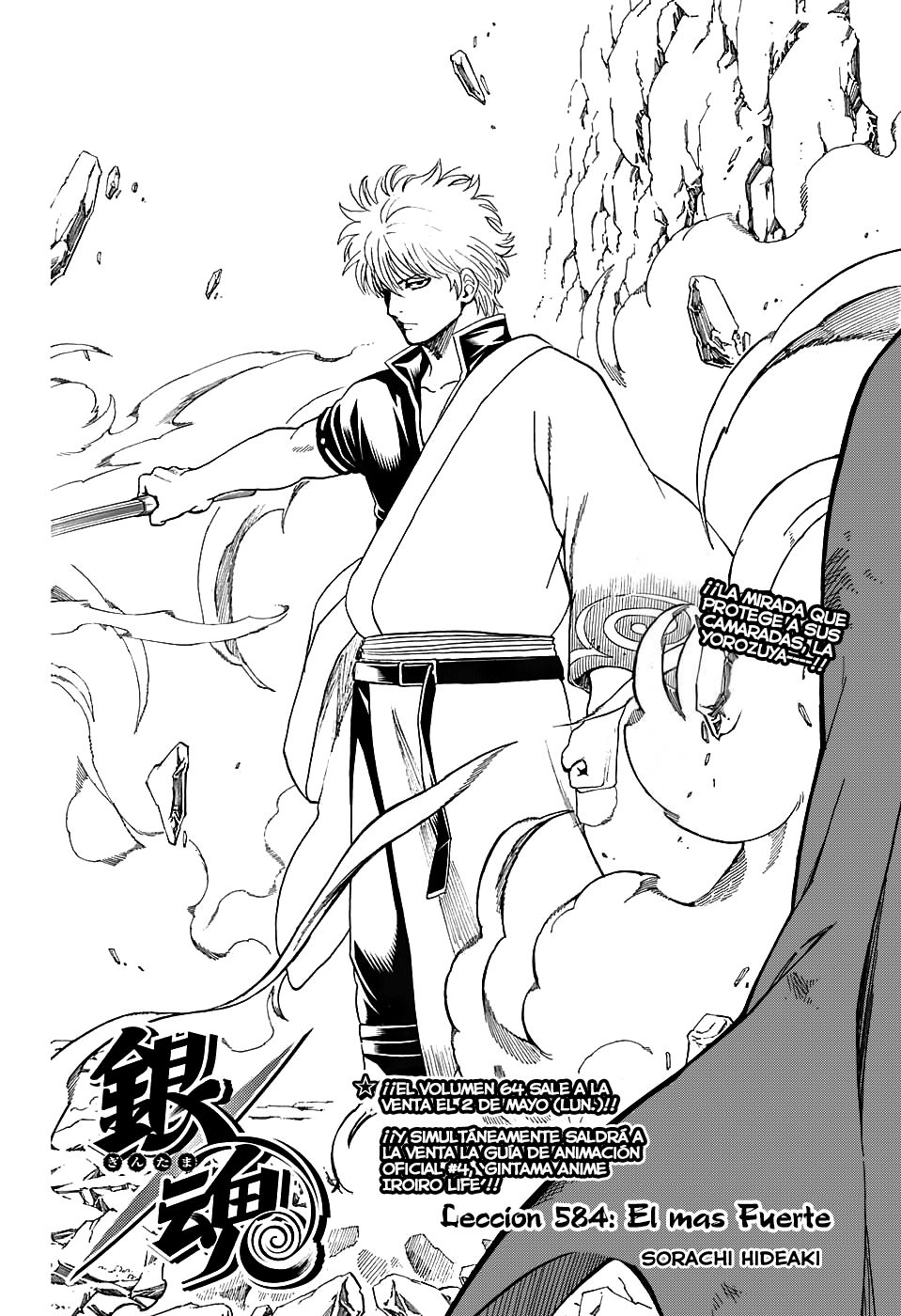 Read Gintama Español Manga Online