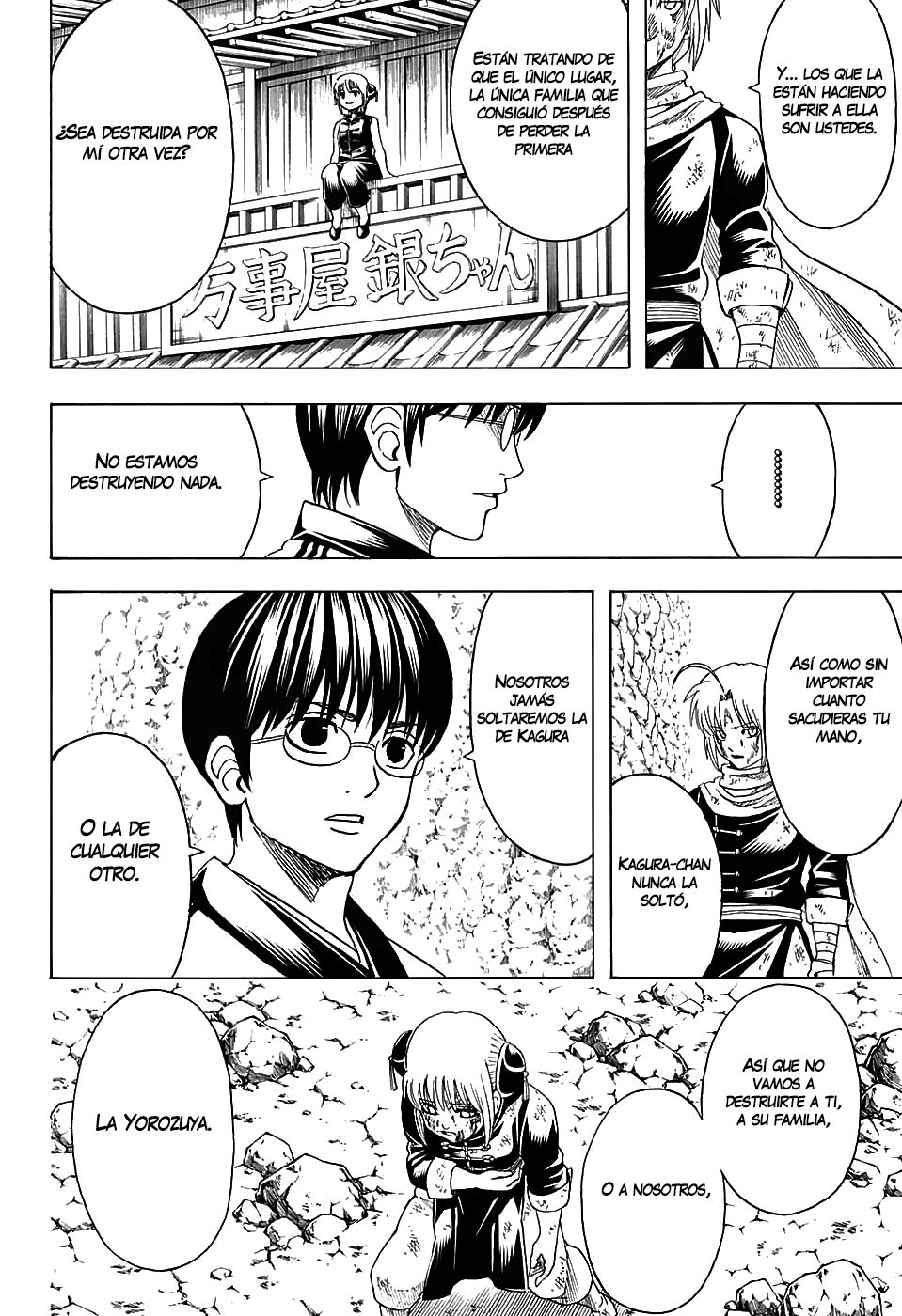 Read Gintama Español Manga Online