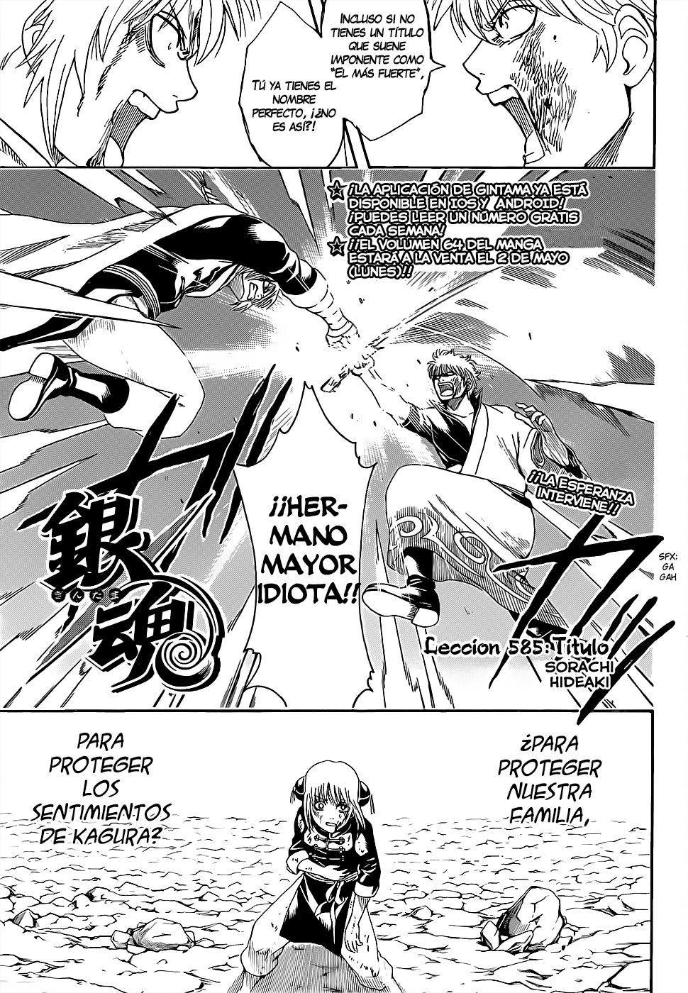 Read Gintama Español Manga Online