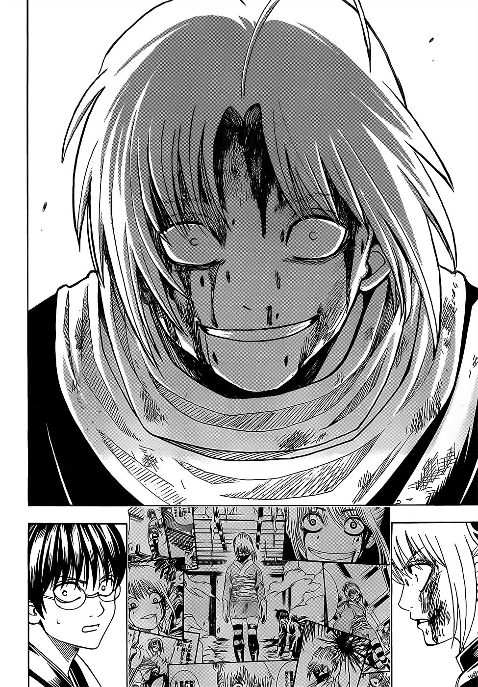 Read Gintama Español Manga Online