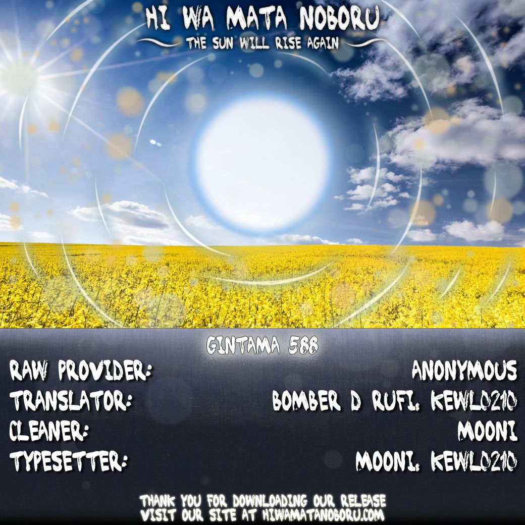 Read Gintama Español Manga Online