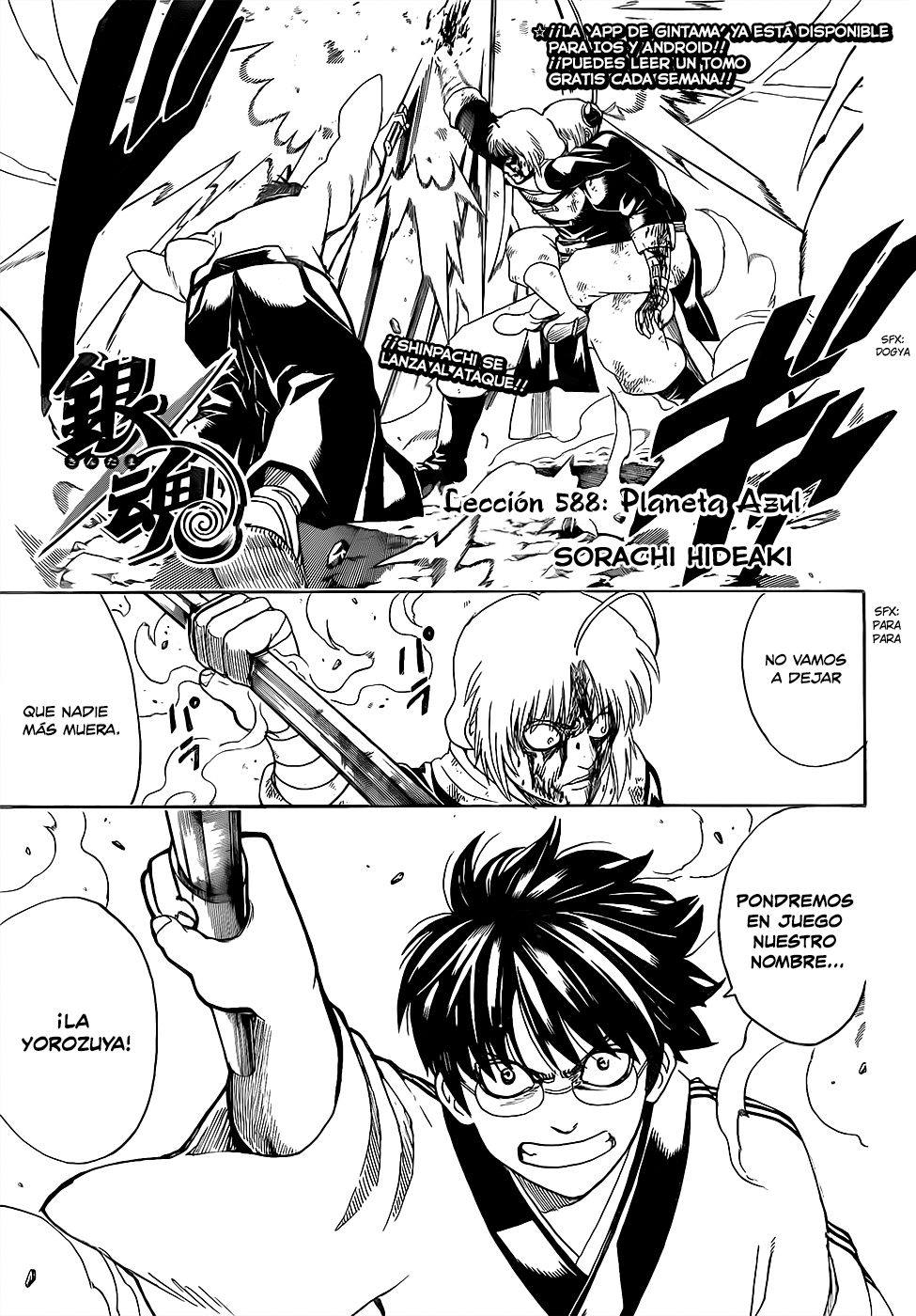 Read Gintama Español Manga Online