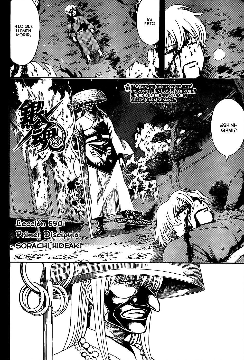 Read Gintama Español Manga Online