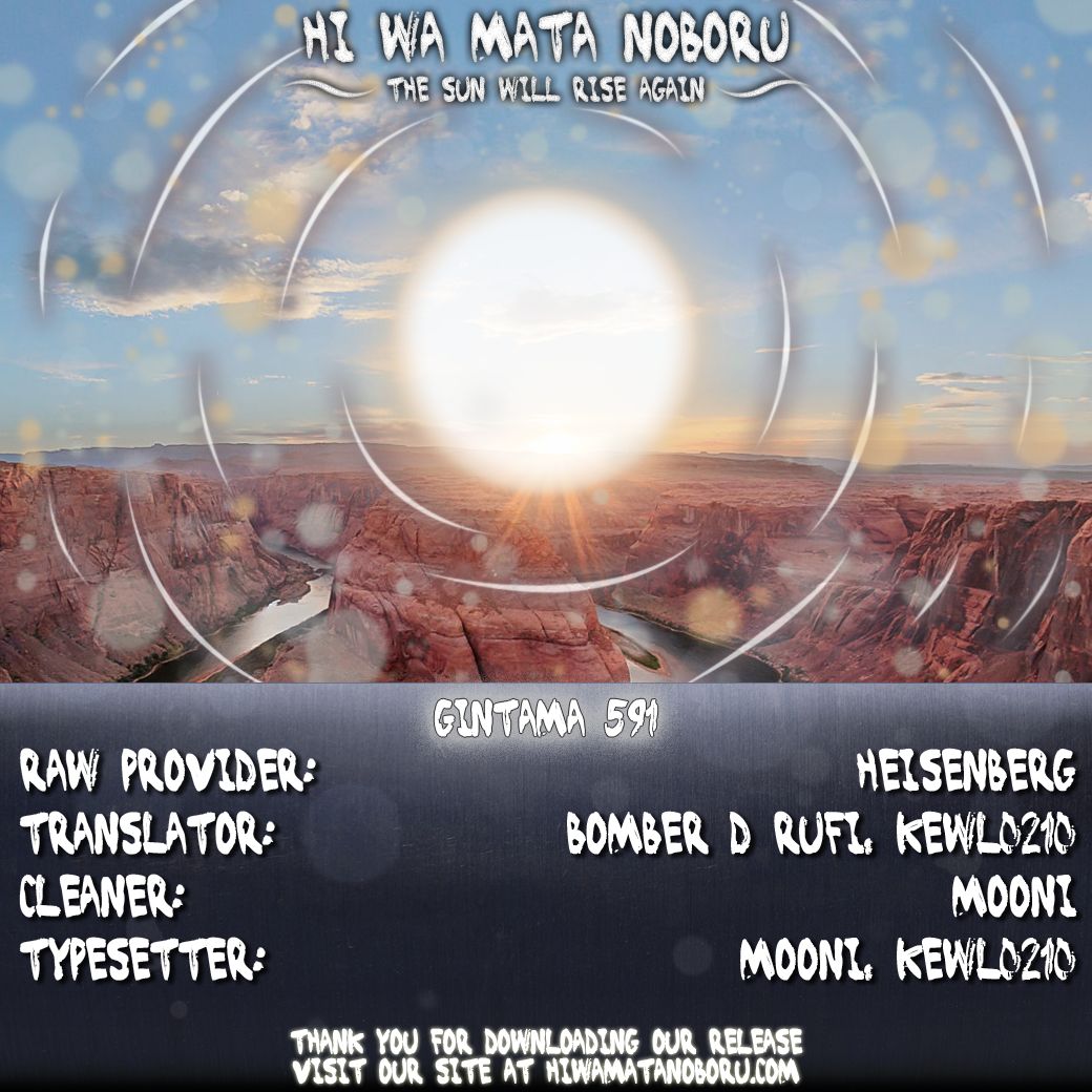 Read Gintama Español Manga Online