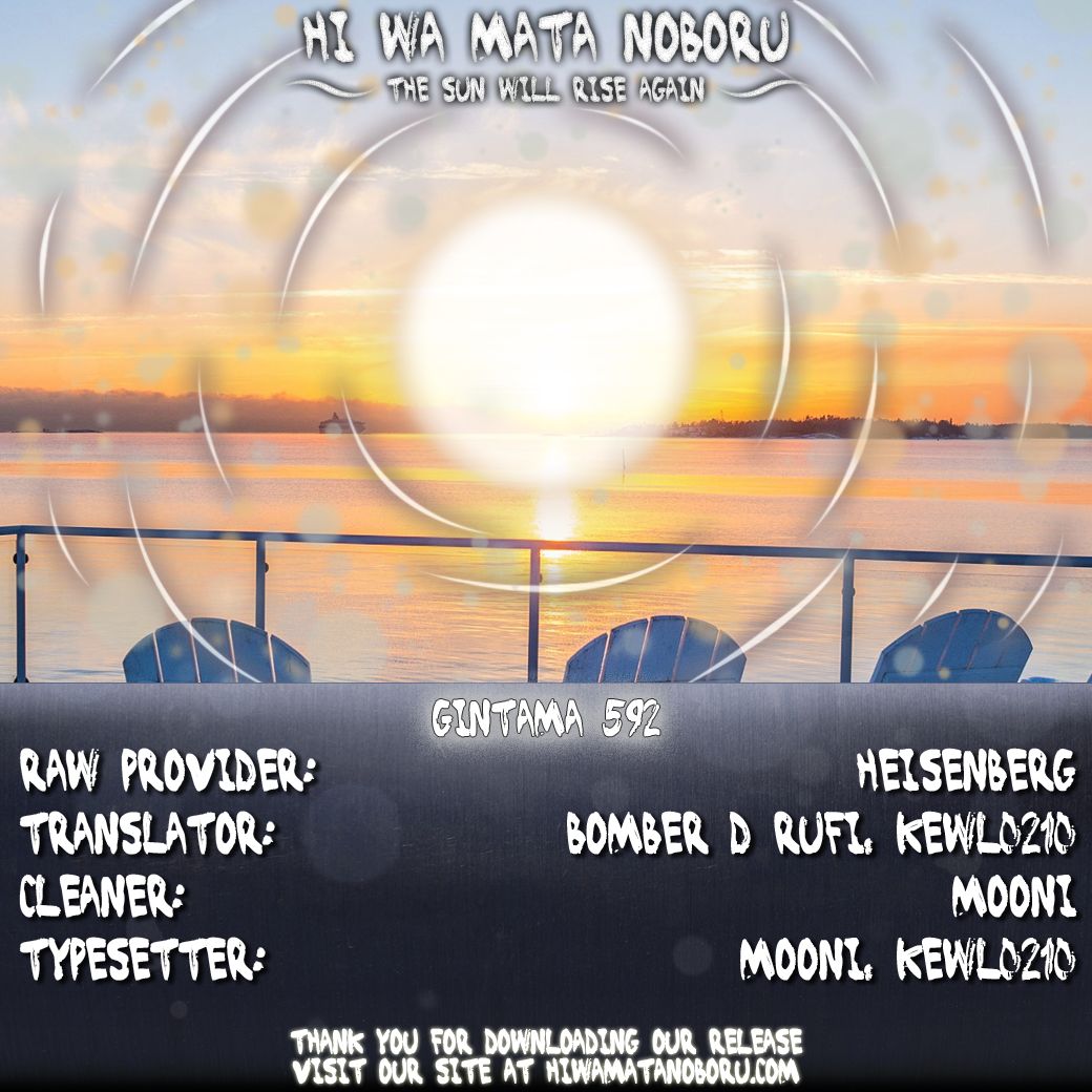 Read Gintama Español Manga Online