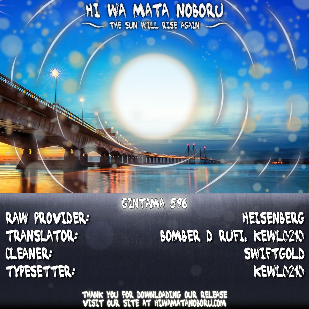 Read Gintama Español Manga Online