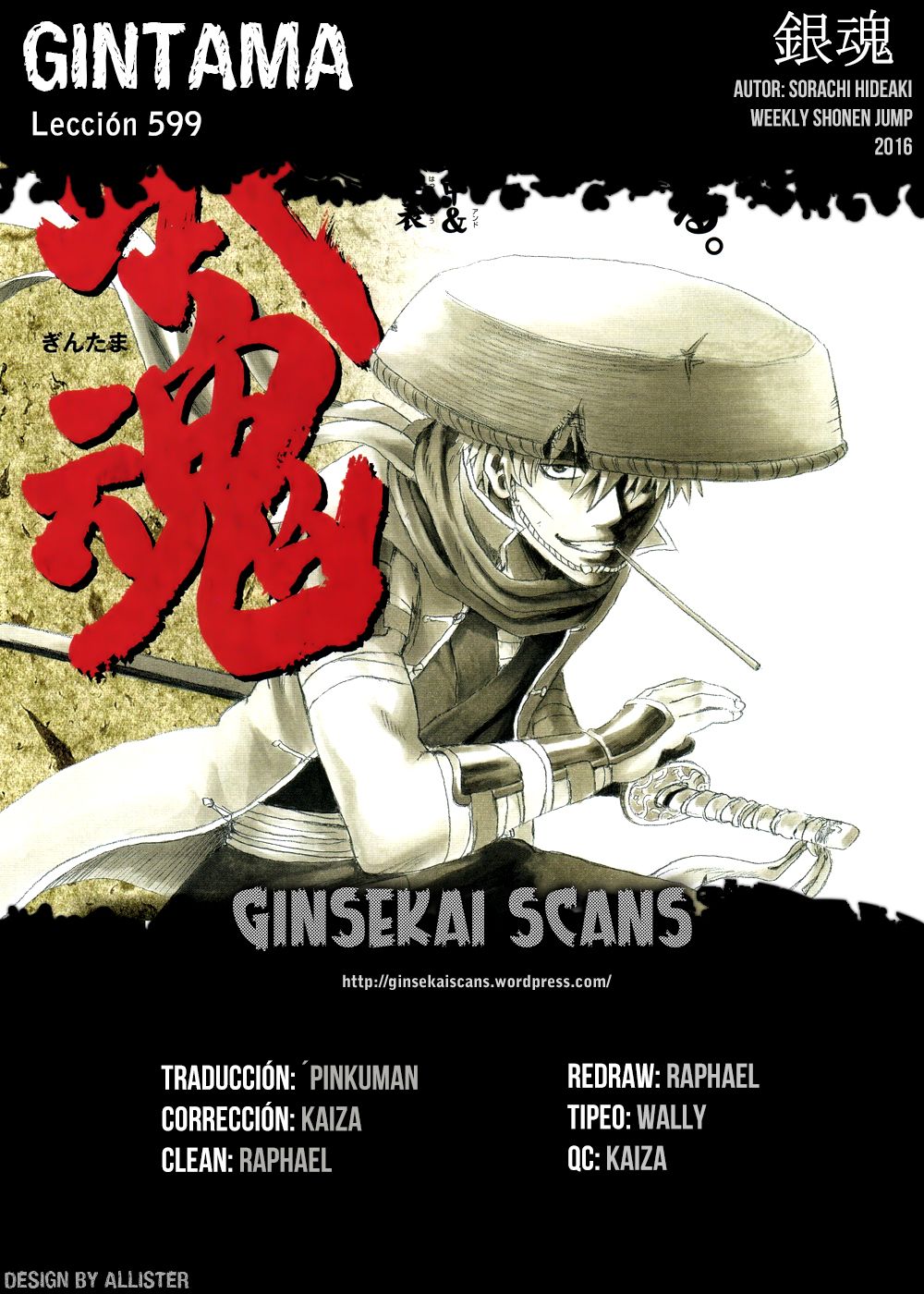 Read Gintama Español Manga Online