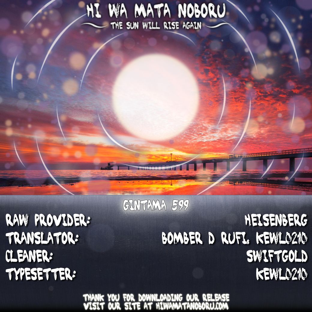 Read Gintama Español Manga Online