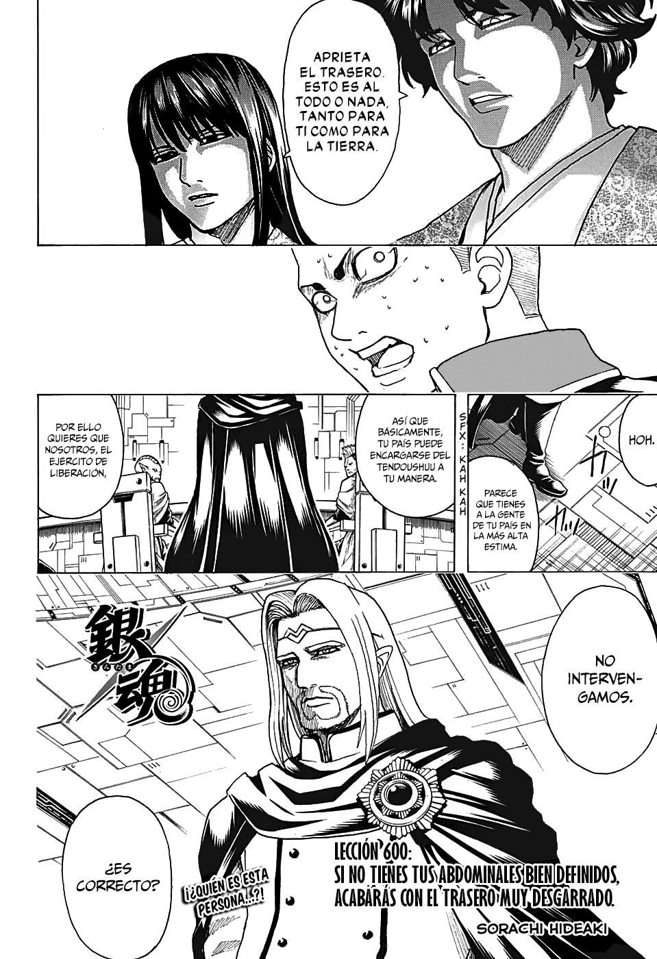 Read Gintama Español Manga Online