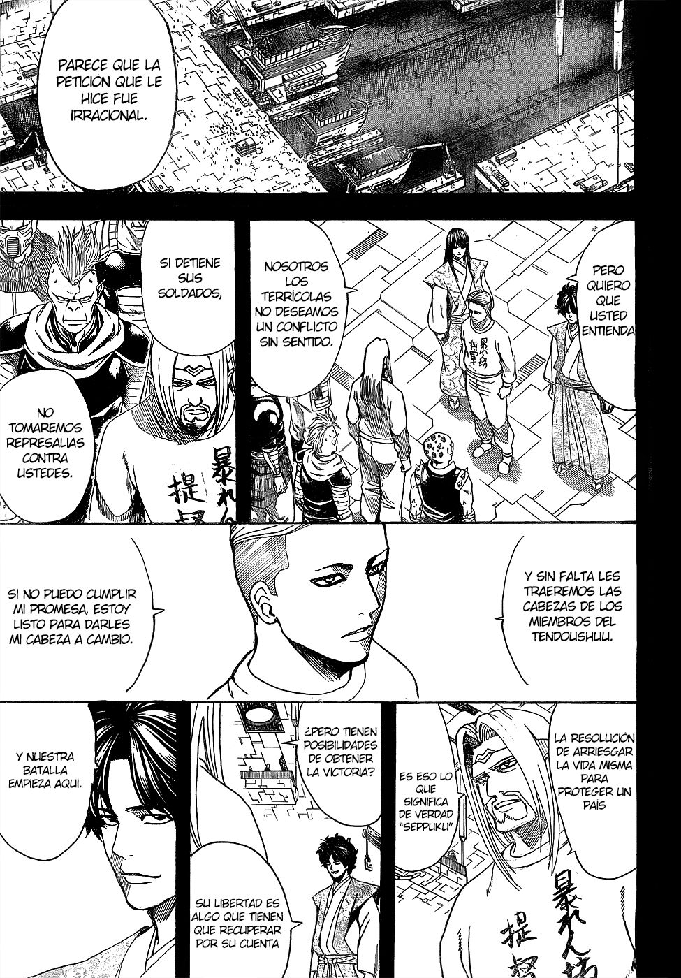 Read Gintama Español Manga Online